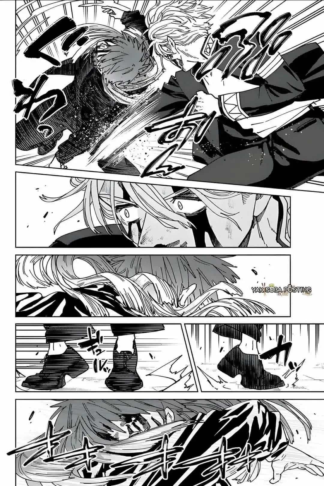 Read WIND BREAKER ES Manga Online