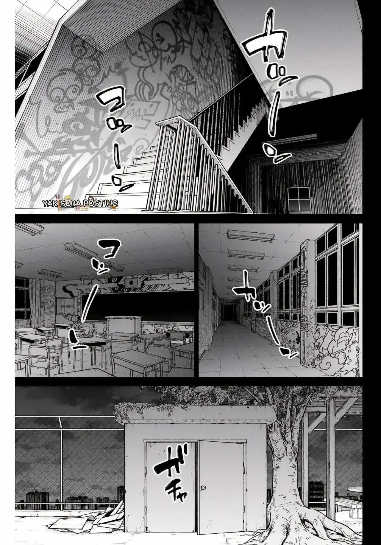 Read WIND BREAKER ES Manga Online