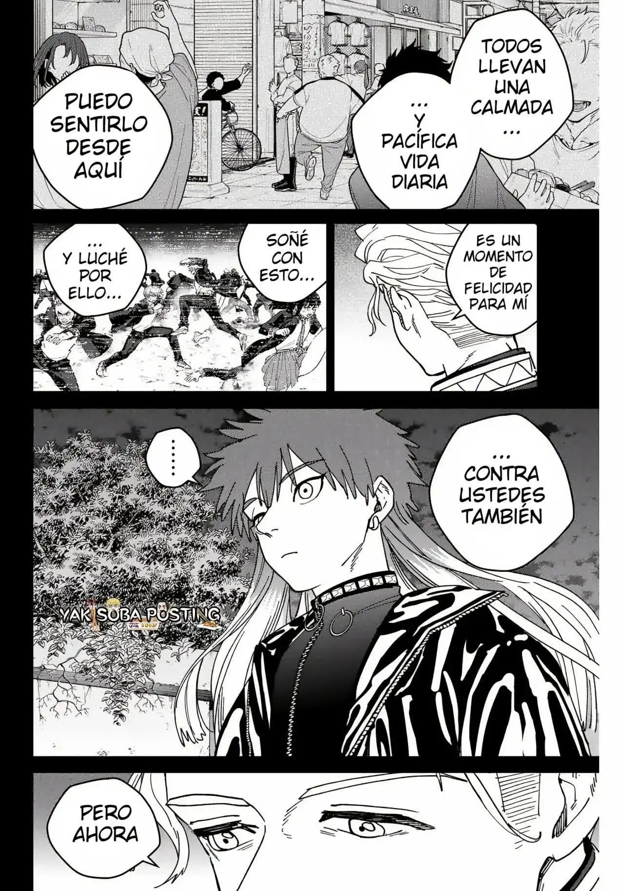 Read WIND BREAKER ES Manga Online