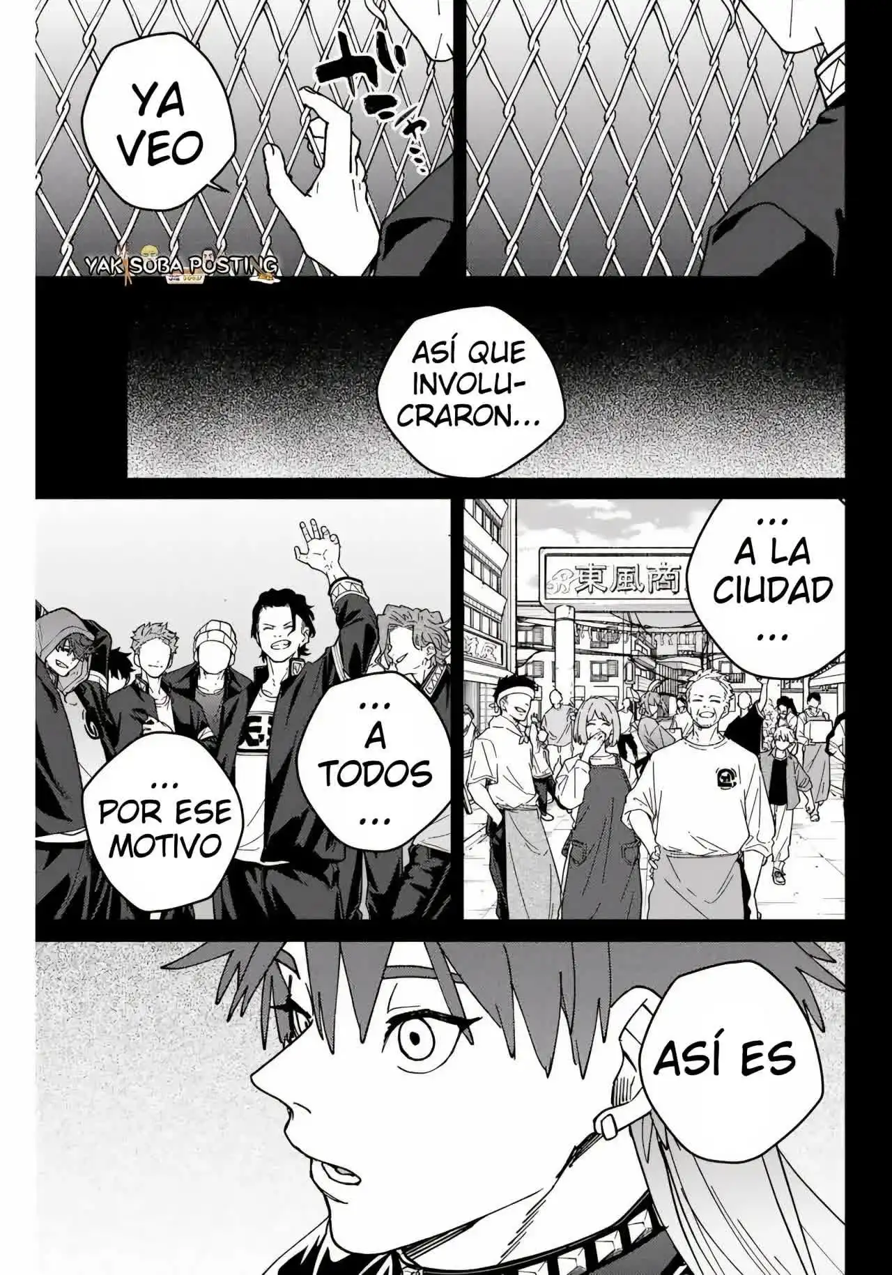 Read WIND BREAKER ES Manga Online