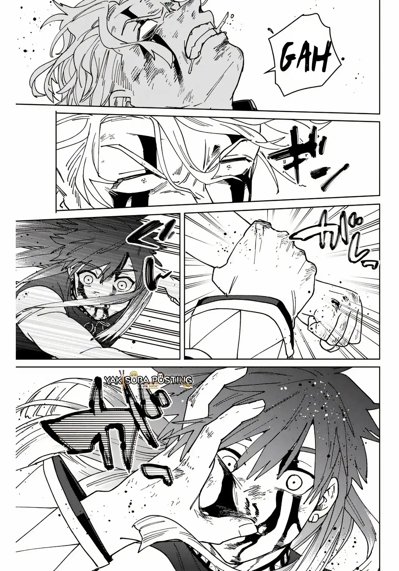 Read WIND BREAKER ES Manga Online