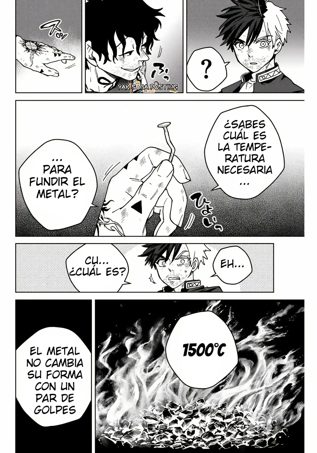 Read WIND BREAKER ES Manga Online