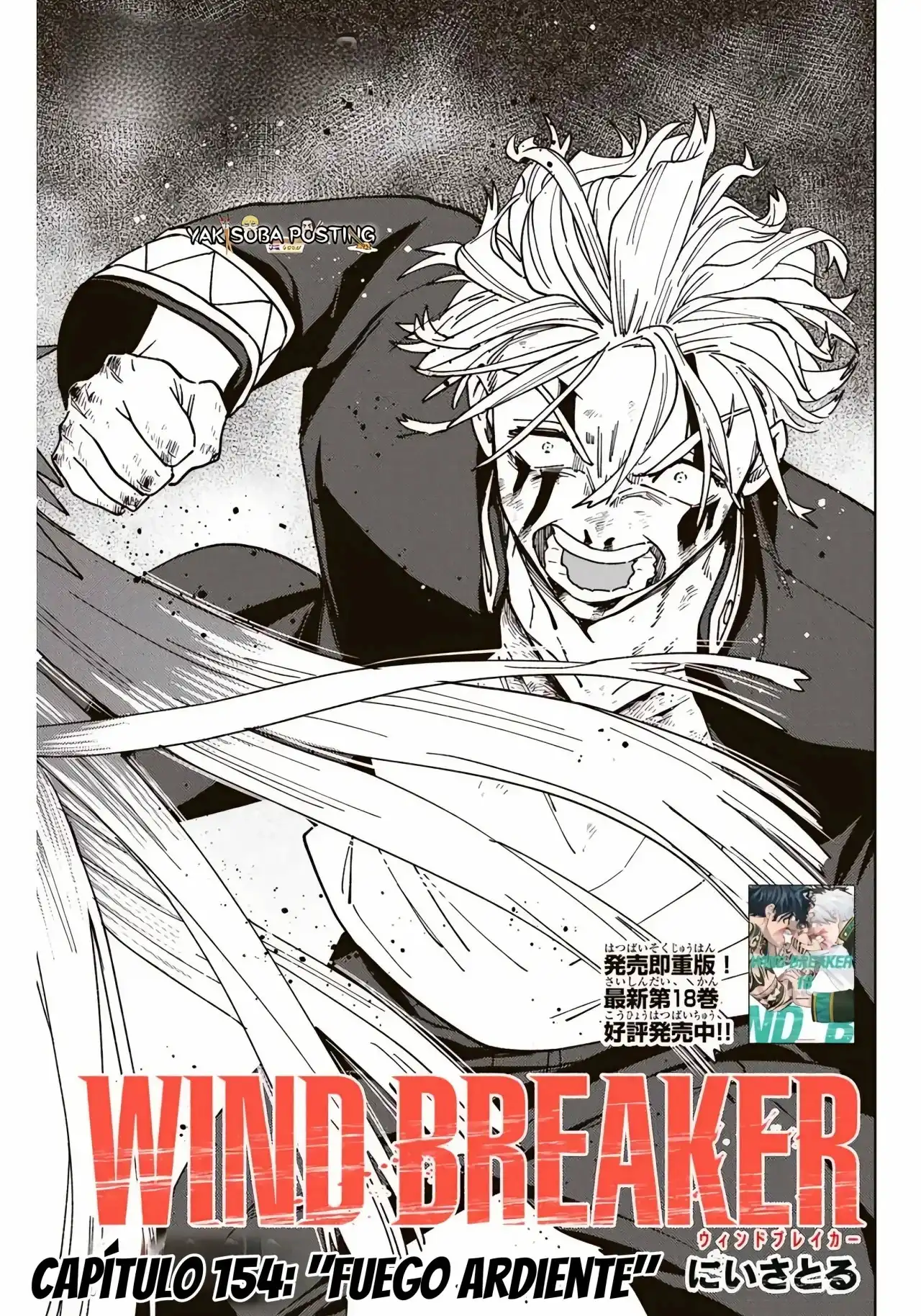 Read WIND BREAKER ES Manga Online