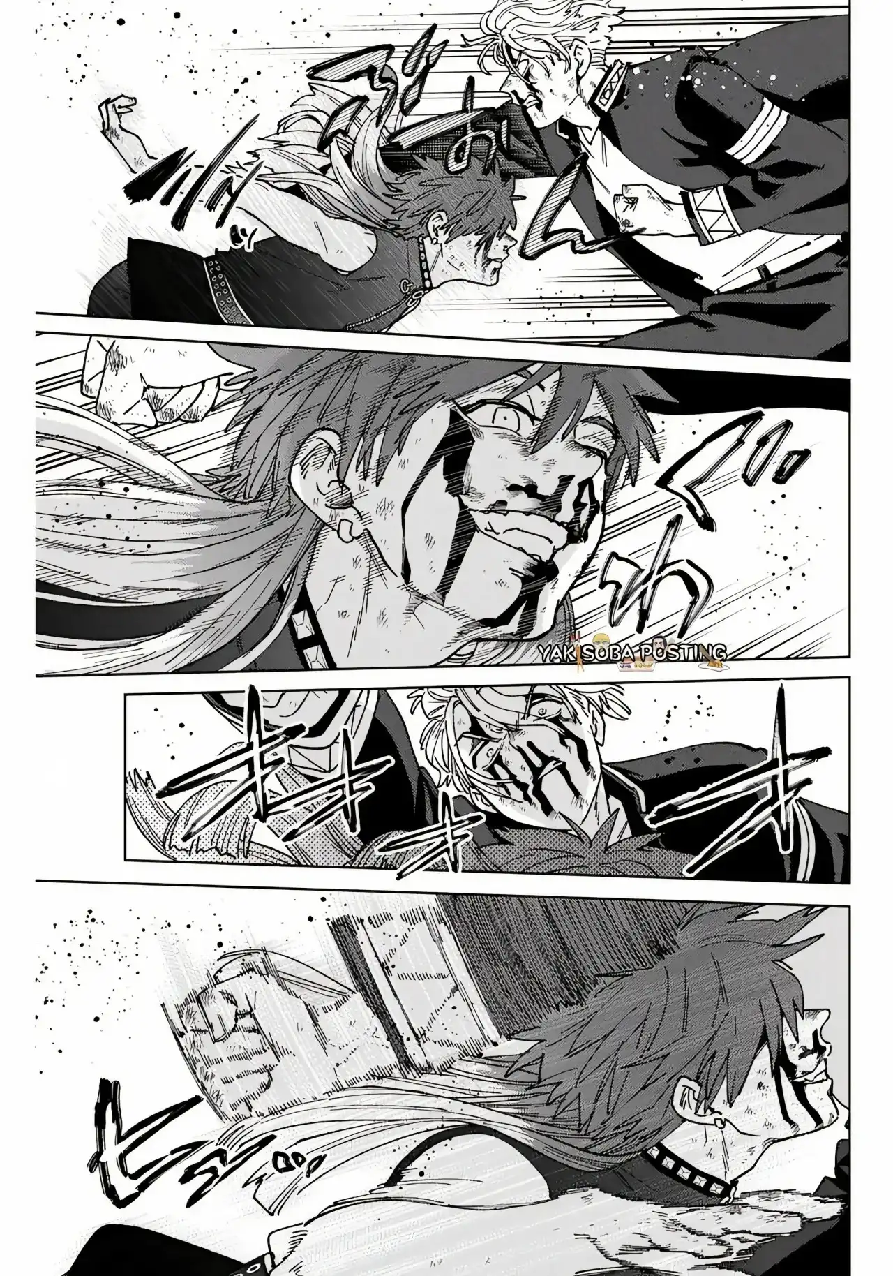 Read WIND BREAKER ES Manga Online