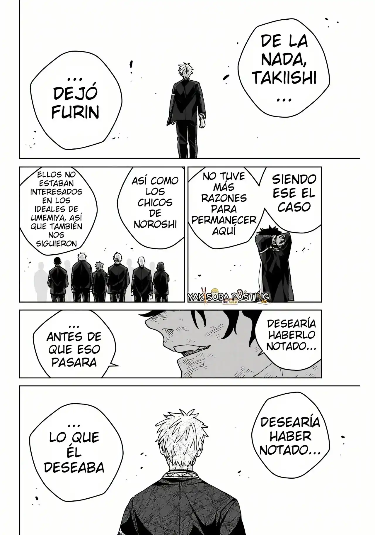 Read WIND BREAKER ES Manga Online