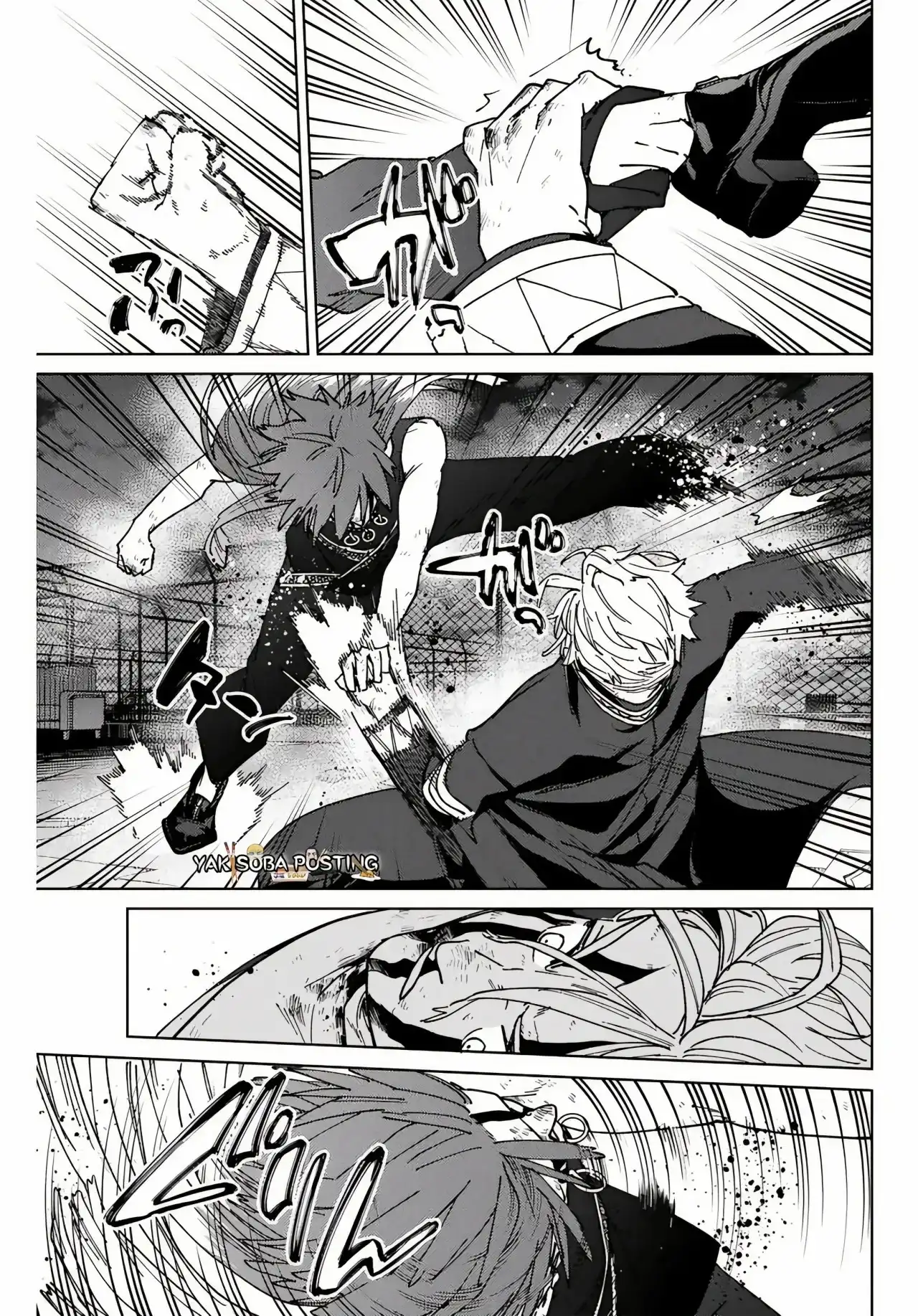Read WIND BREAKER ES Manga Online