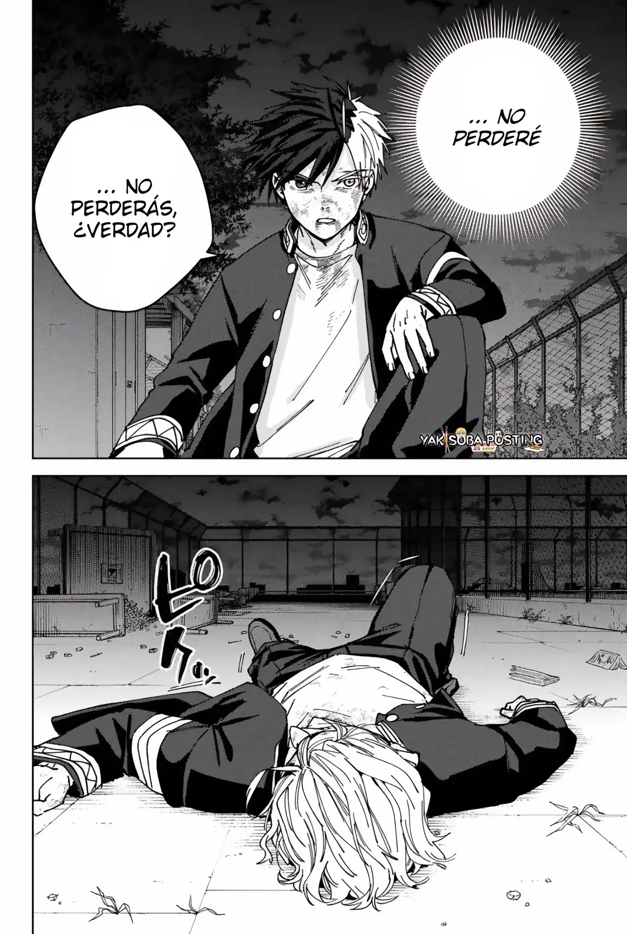 Read WIND BREAKER ES Manga Online
