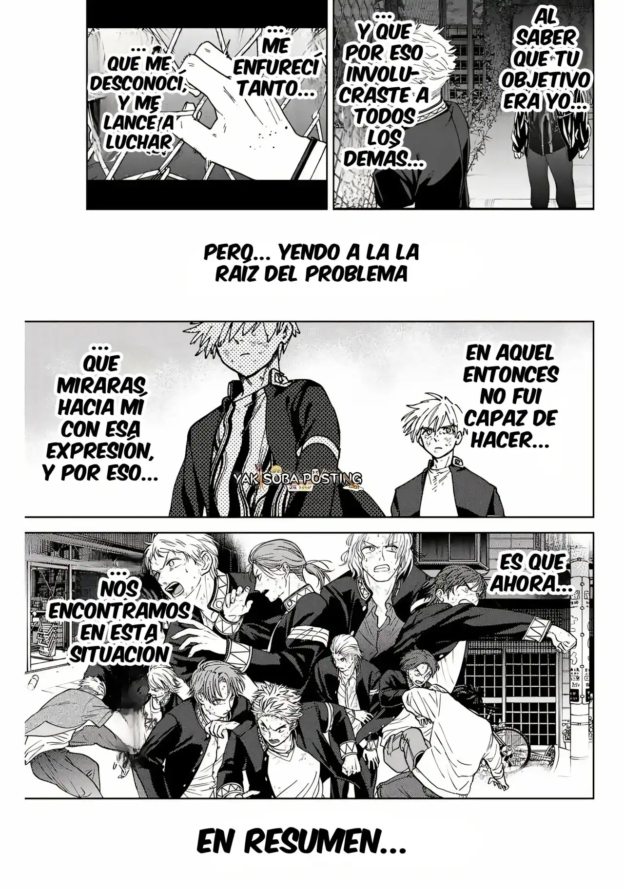 Read WIND BREAKER ES Manga Online