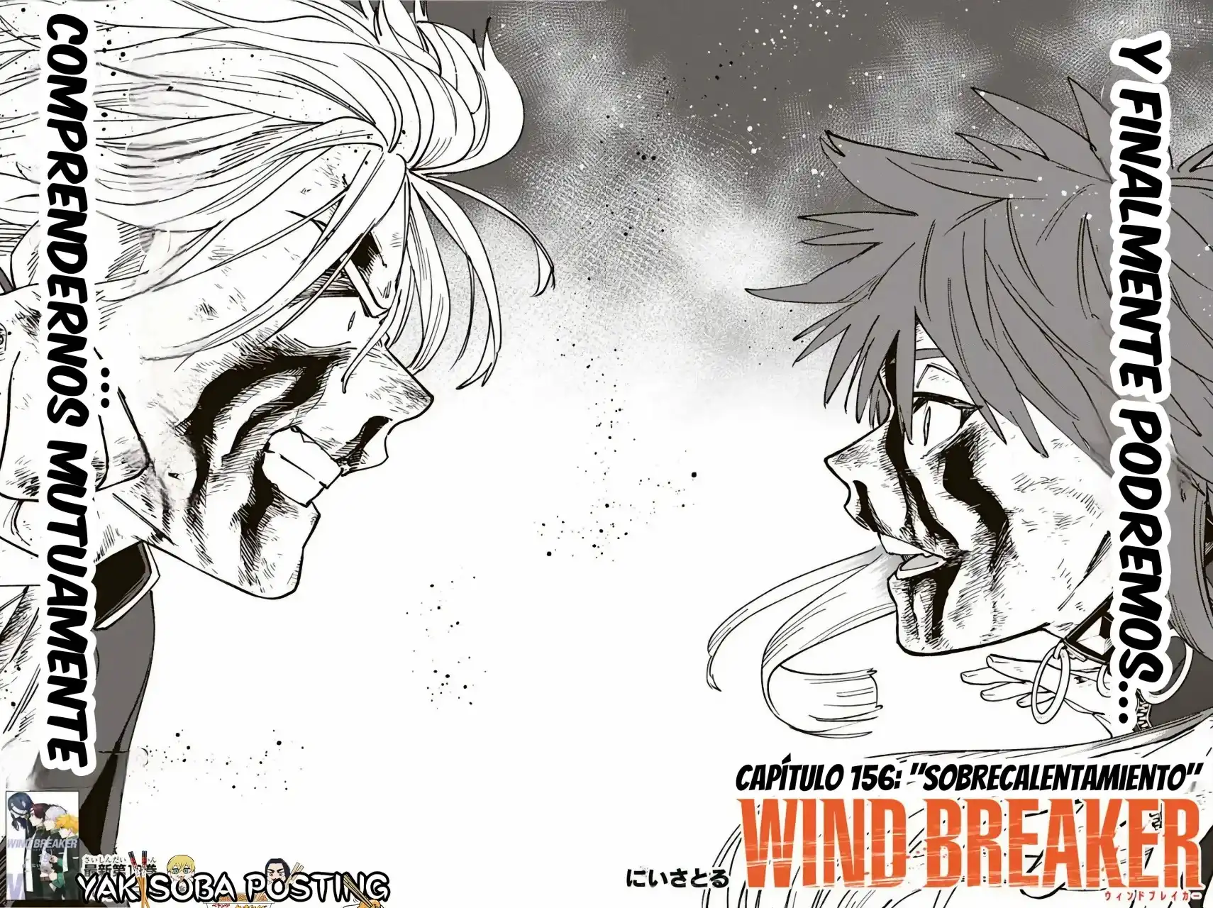 Read WIND BREAKER ES Manga Online