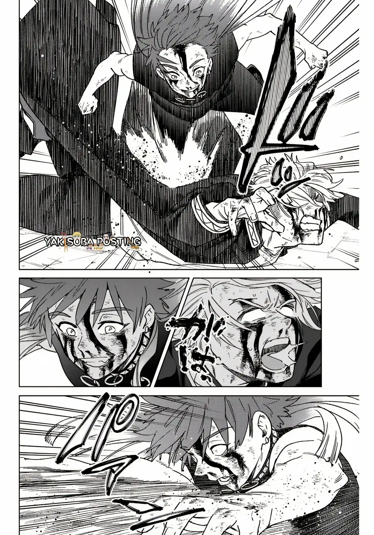 Read WIND BREAKER ES Manga Online