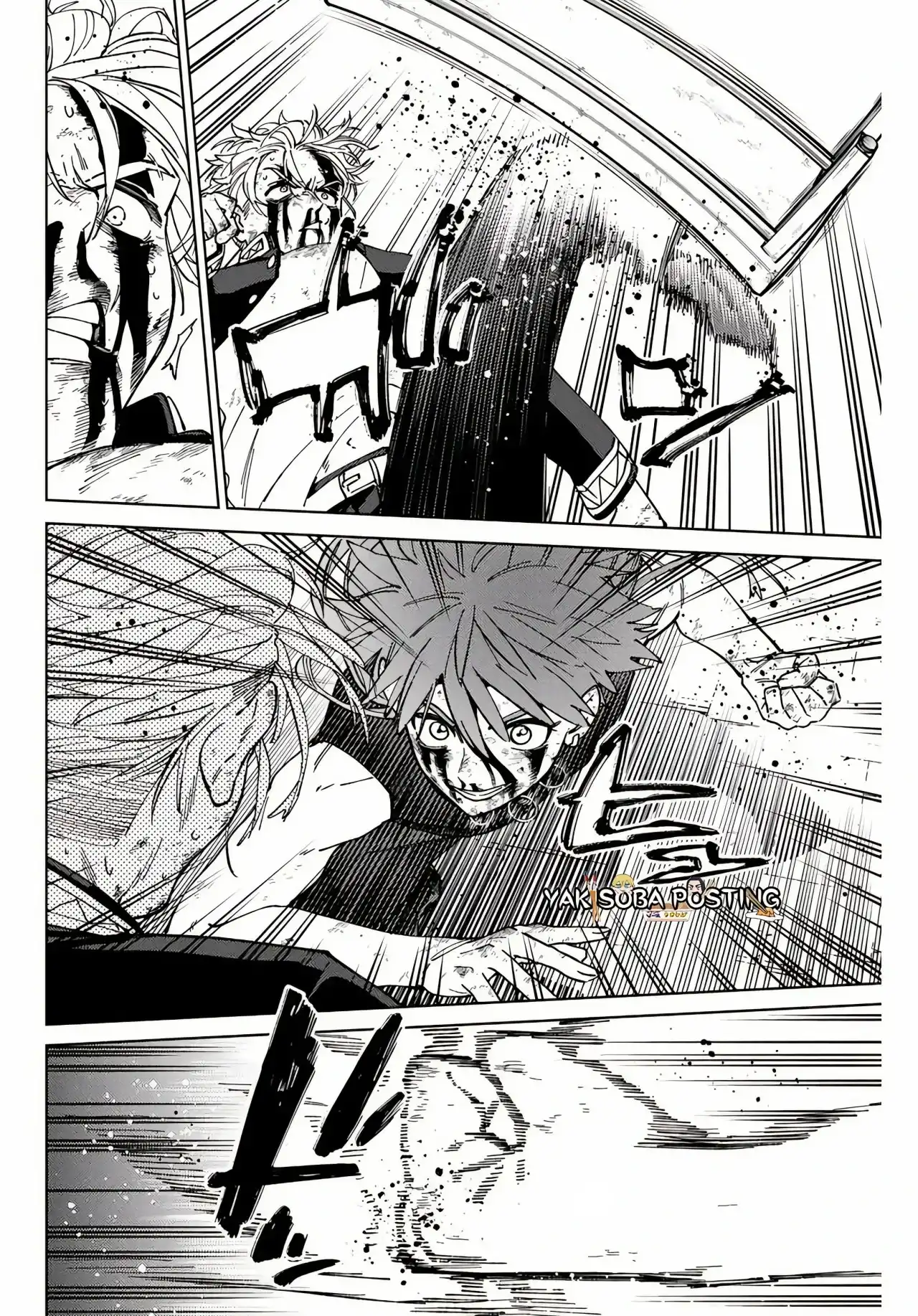 Read WIND BREAKER ES Manga Online