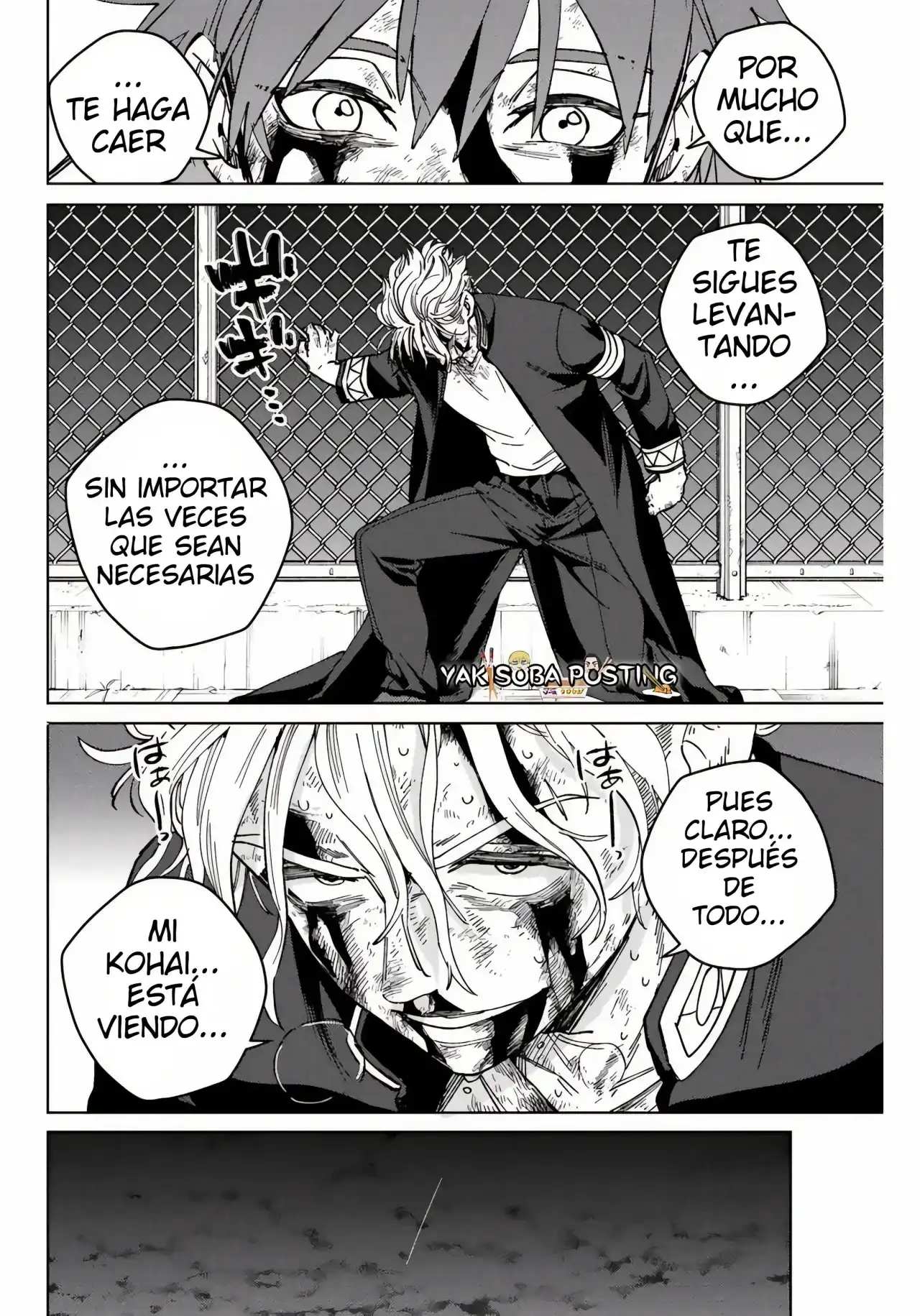 Read WIND BREAKER ES Manga Online
