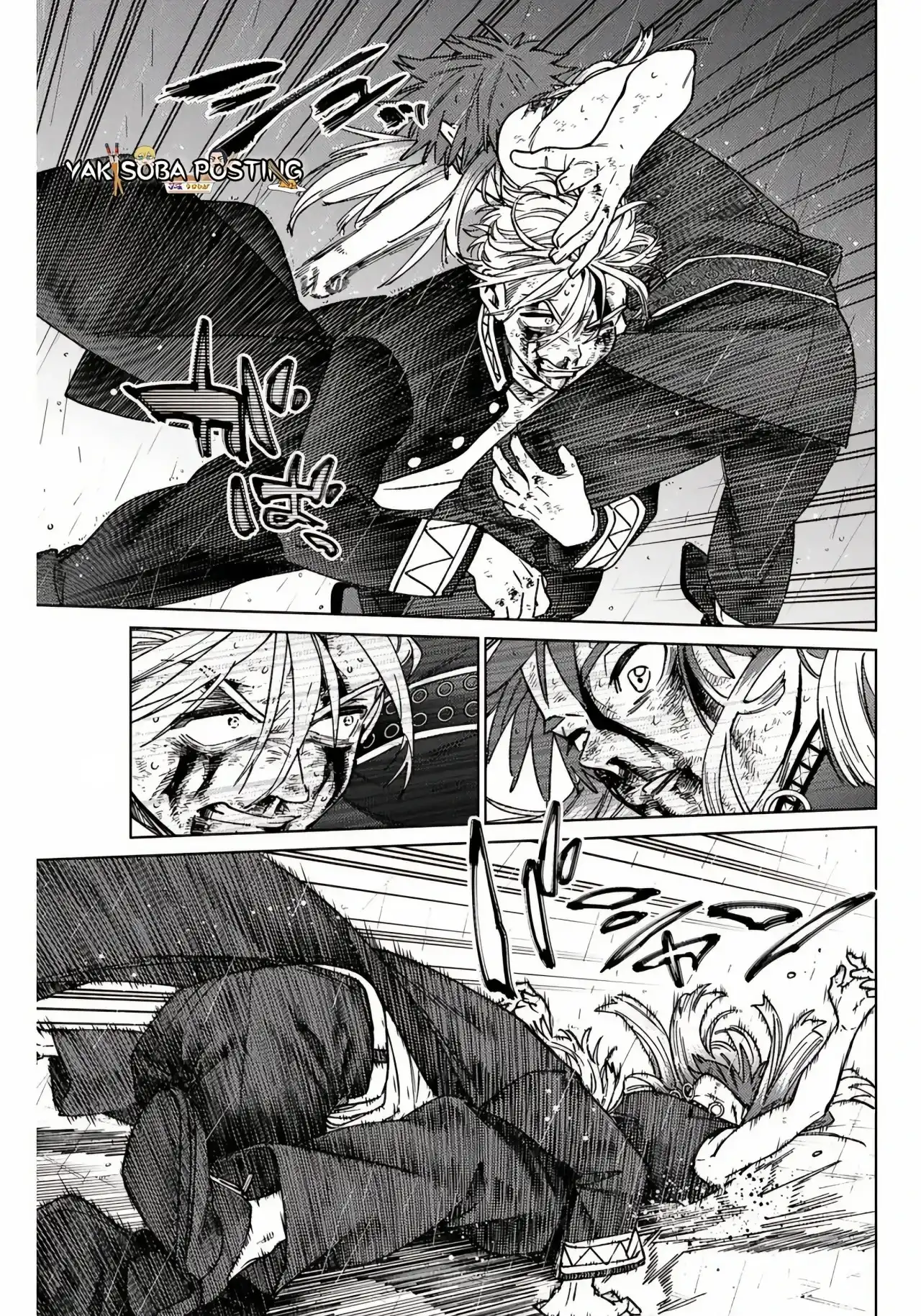 Read WIND BREAKER ES Manga Online