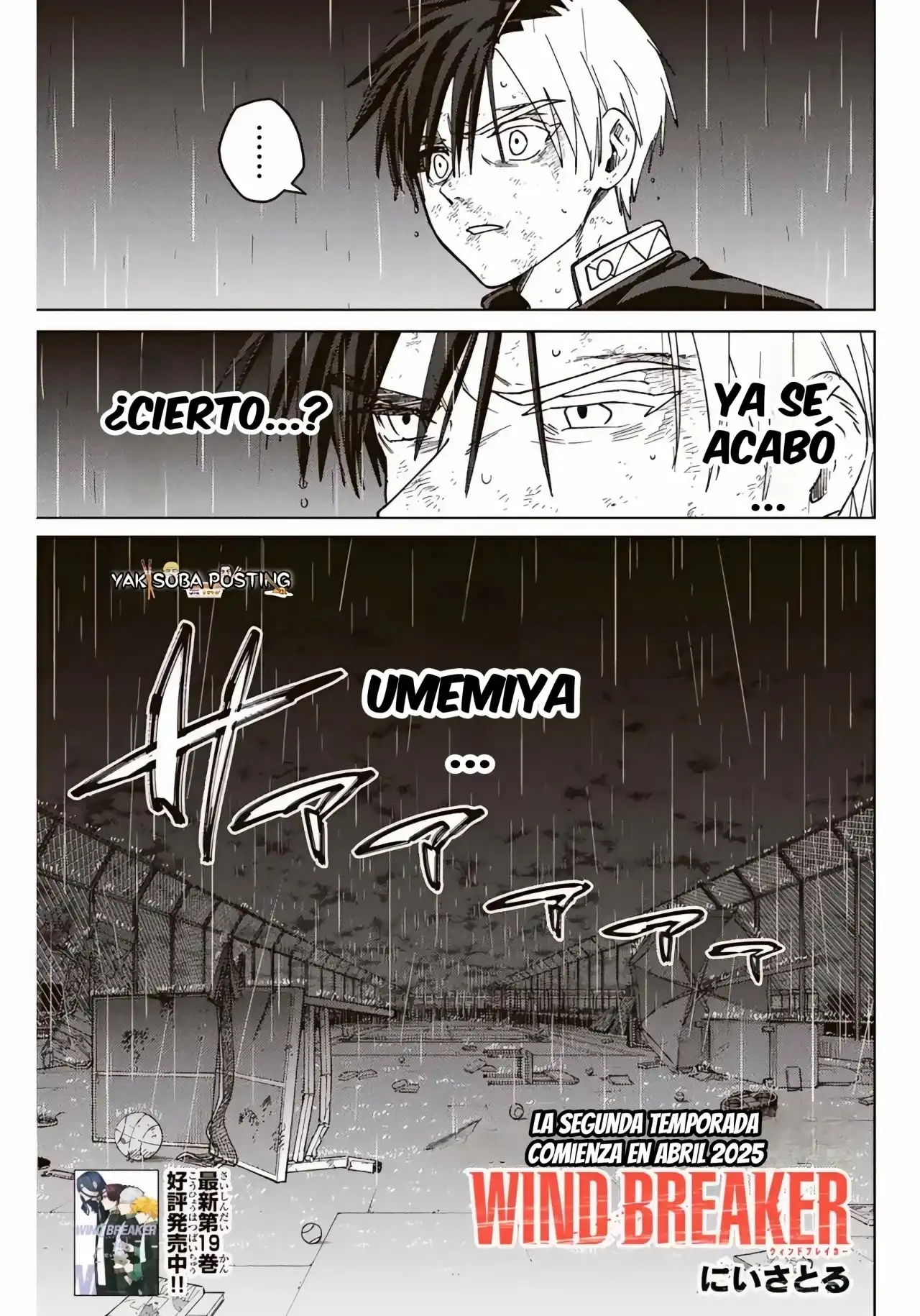 Read WIND BREAKER ES Manga Online