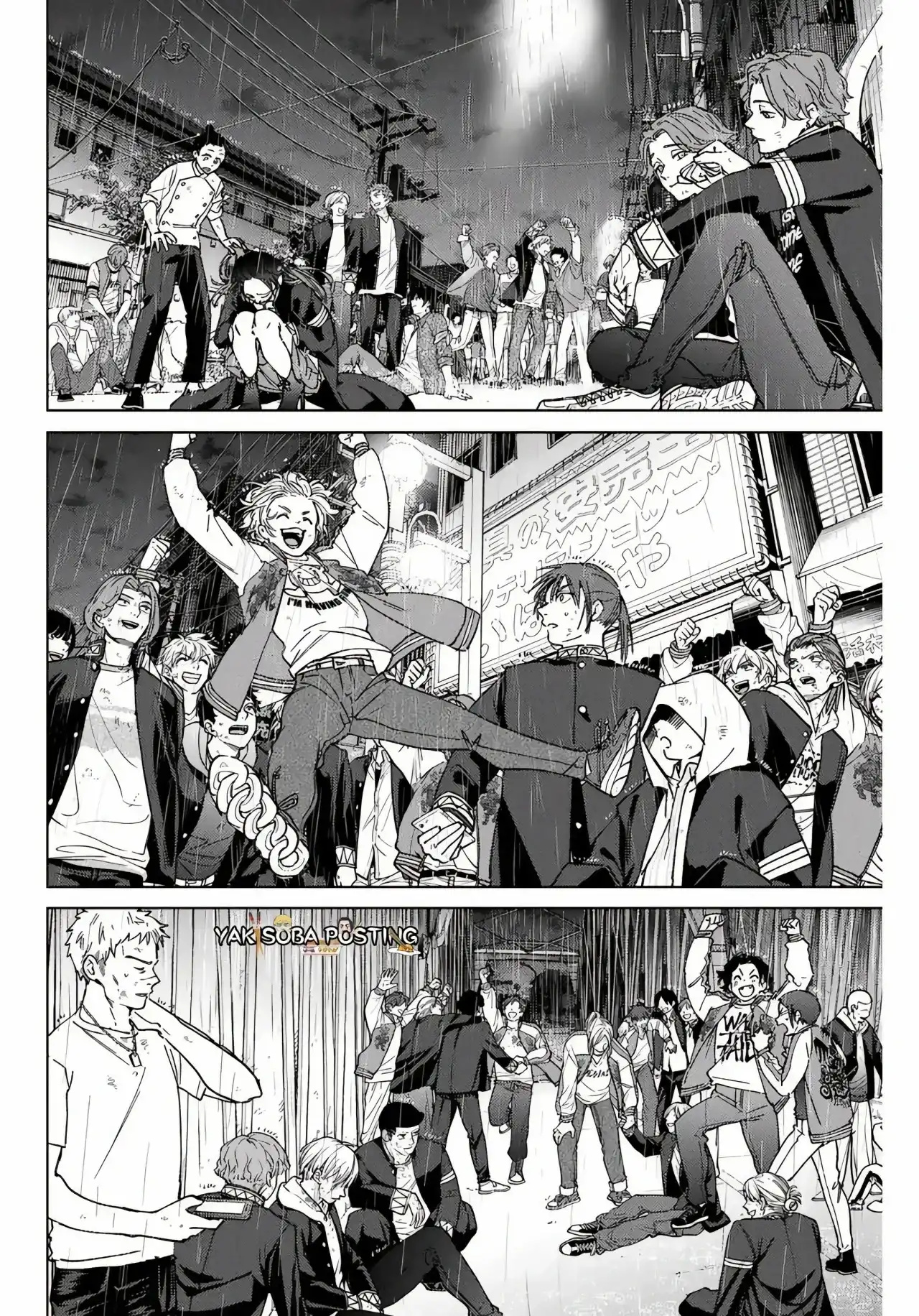 Read WIND BREAKER ES Manga Online