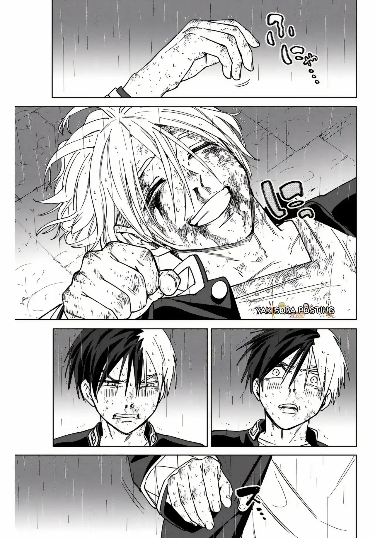 Read WIND BREAKER ES Manga Online