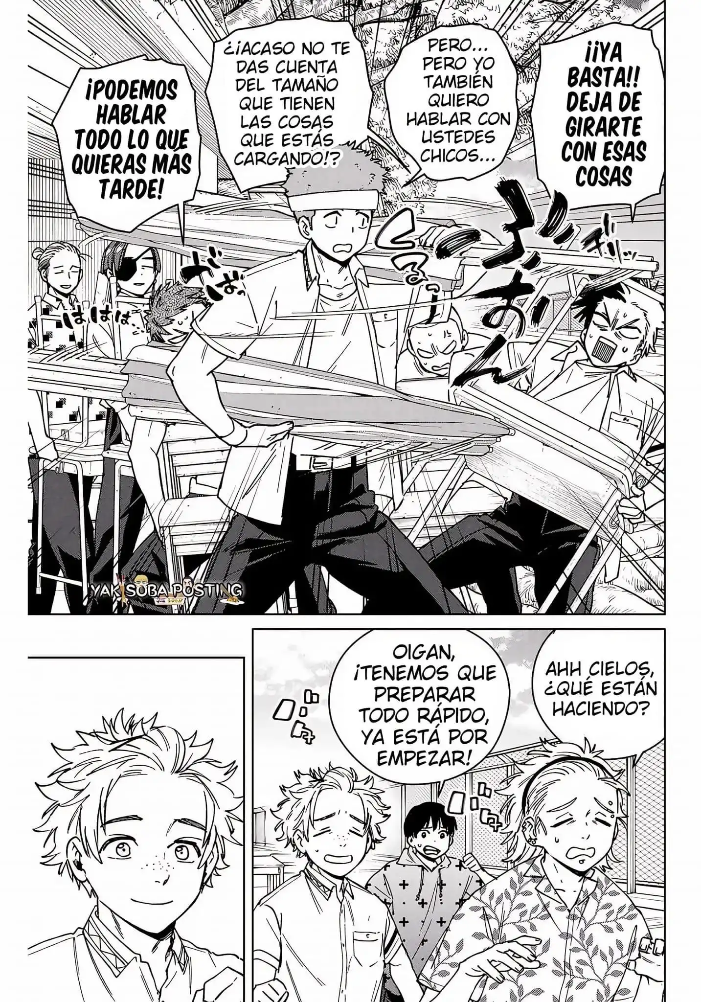 Read WIND BREAKER ES Manga Online