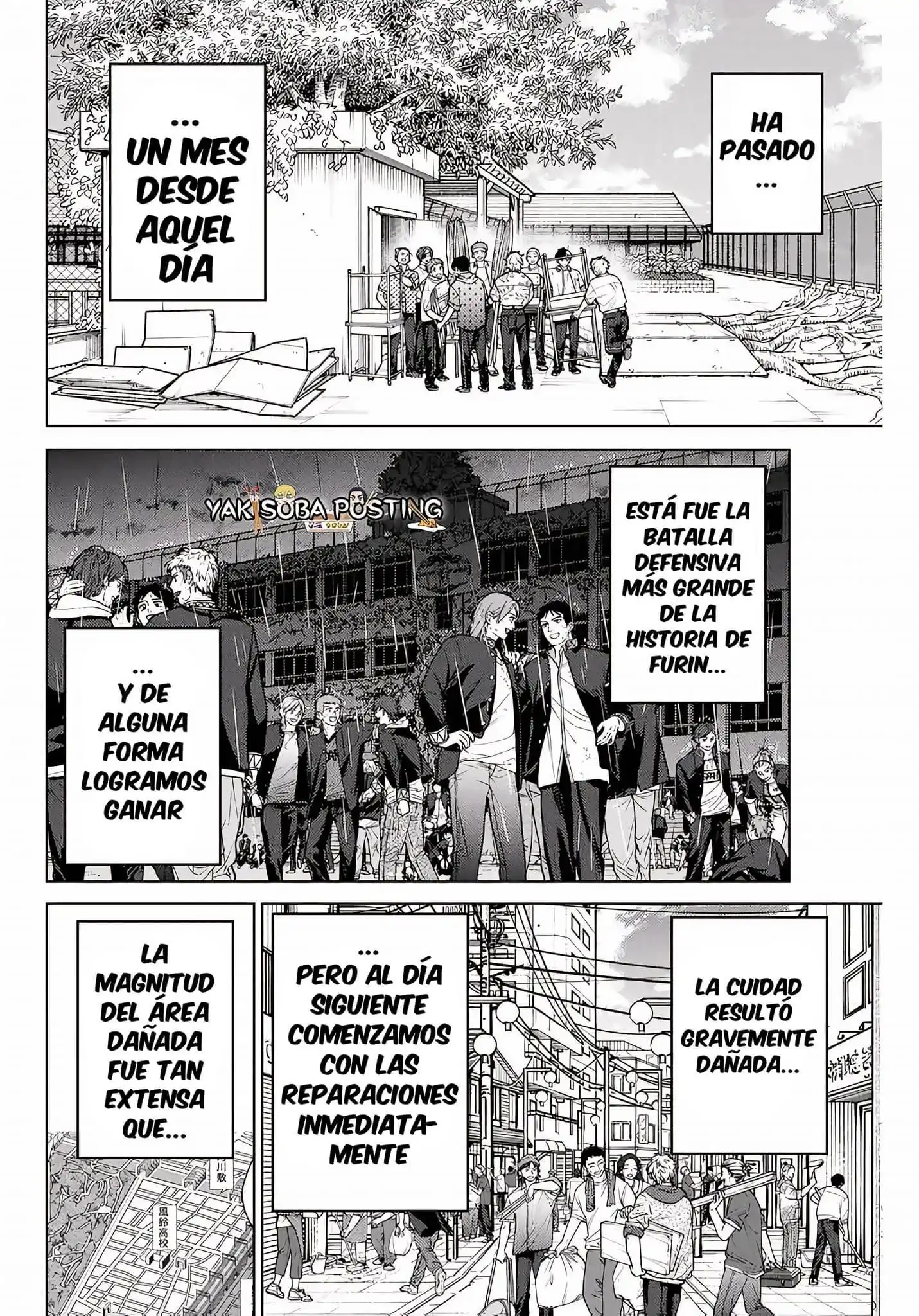 Read WIND BREAKER ES Manga Online