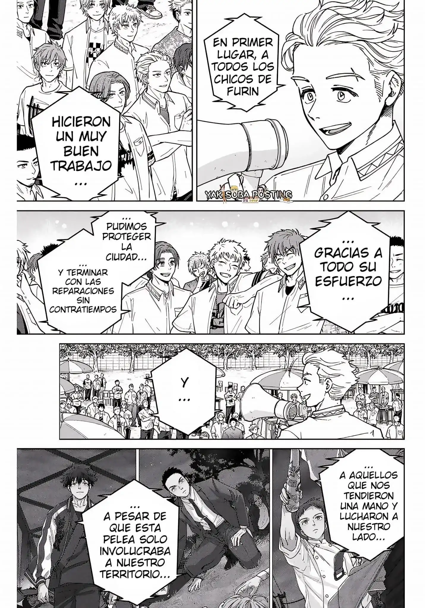 Read WIND BREAKER ES Manga Online