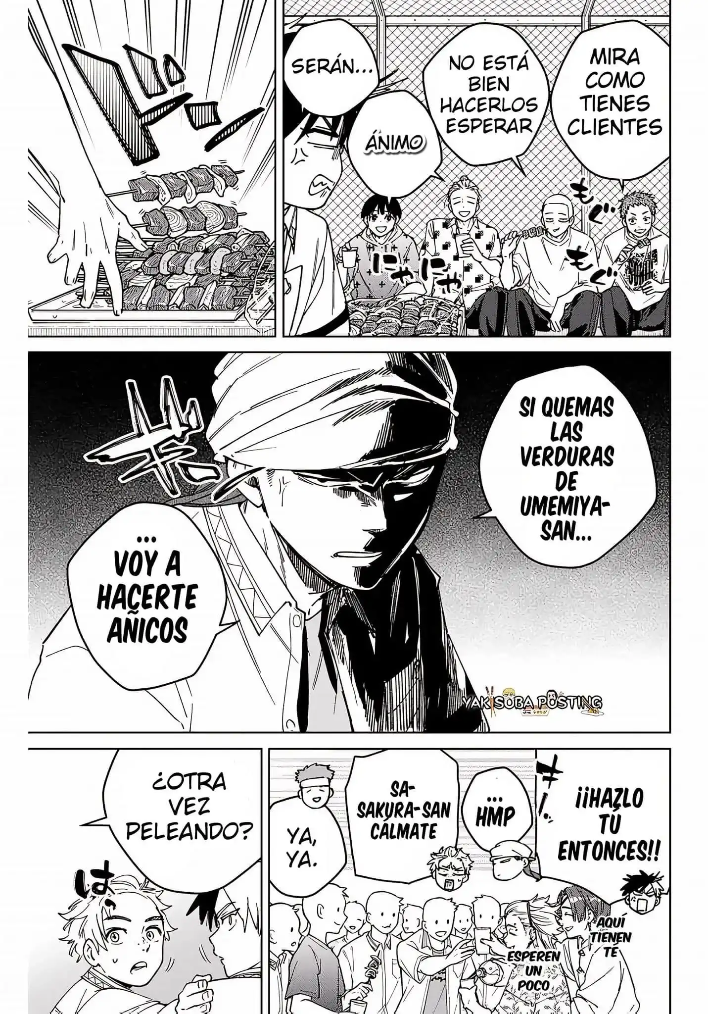 Read WIND BREAKER ES Manga Online