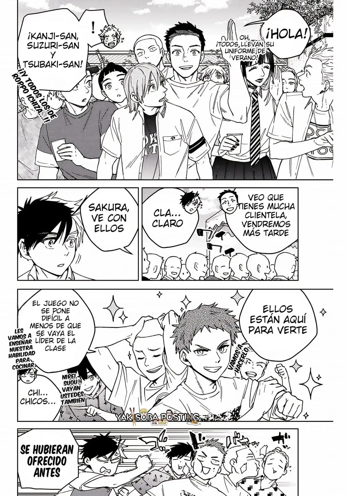 Read WIND BREAKER ES Manga Online
