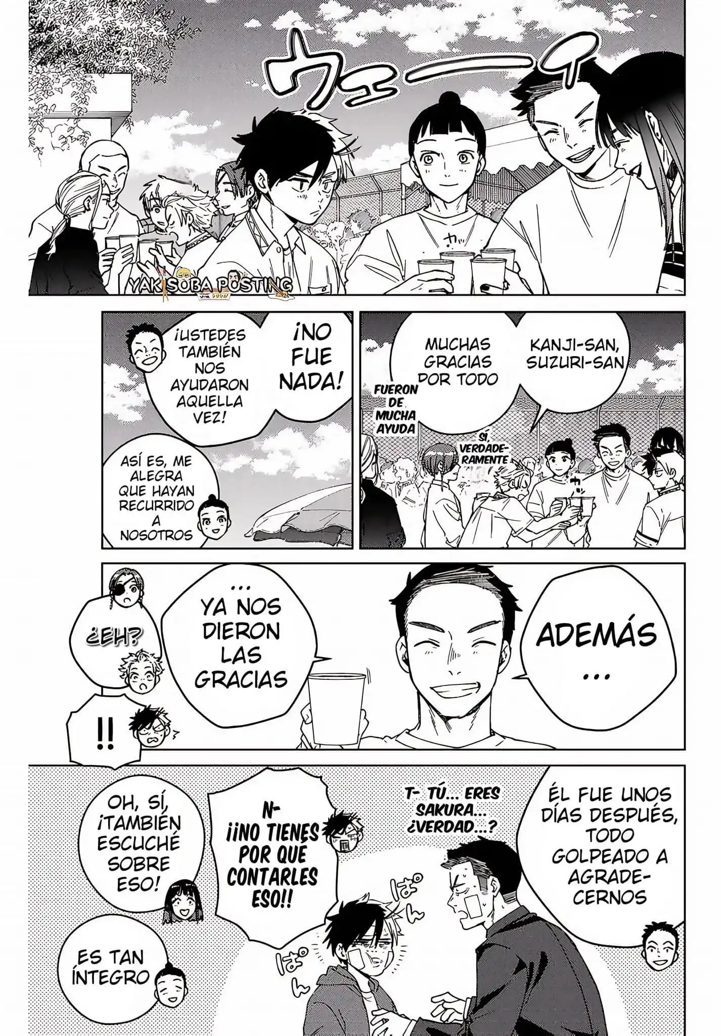 Read WIND BREAKER ES Manga Online