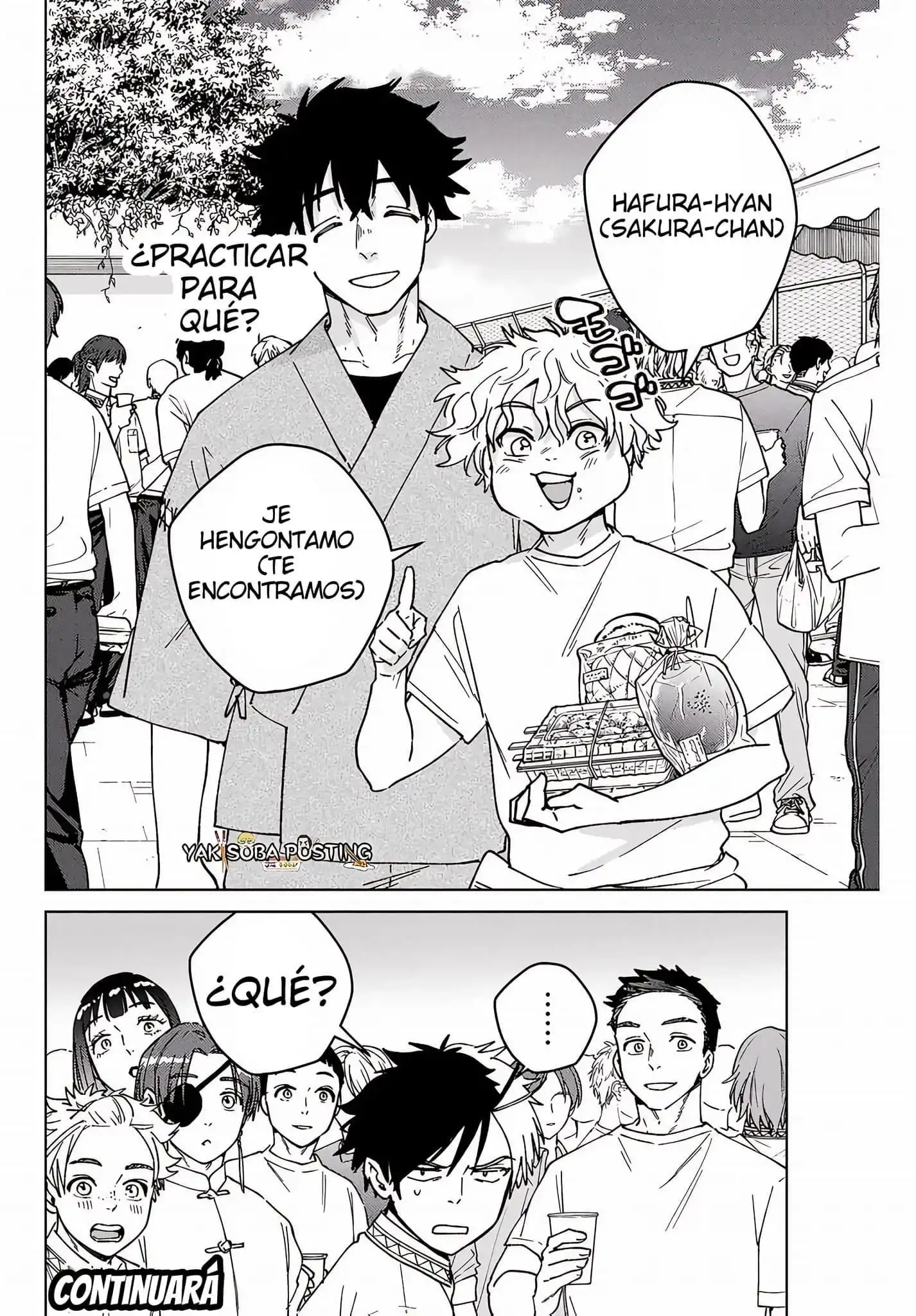 Read WIND BREAKER ES Manga Online