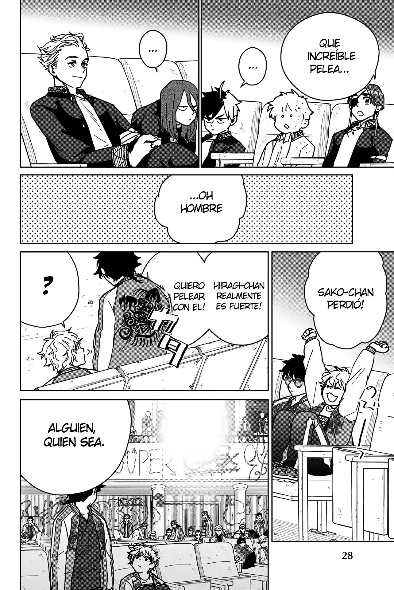 Read WIND BREAKER ES Manga Online