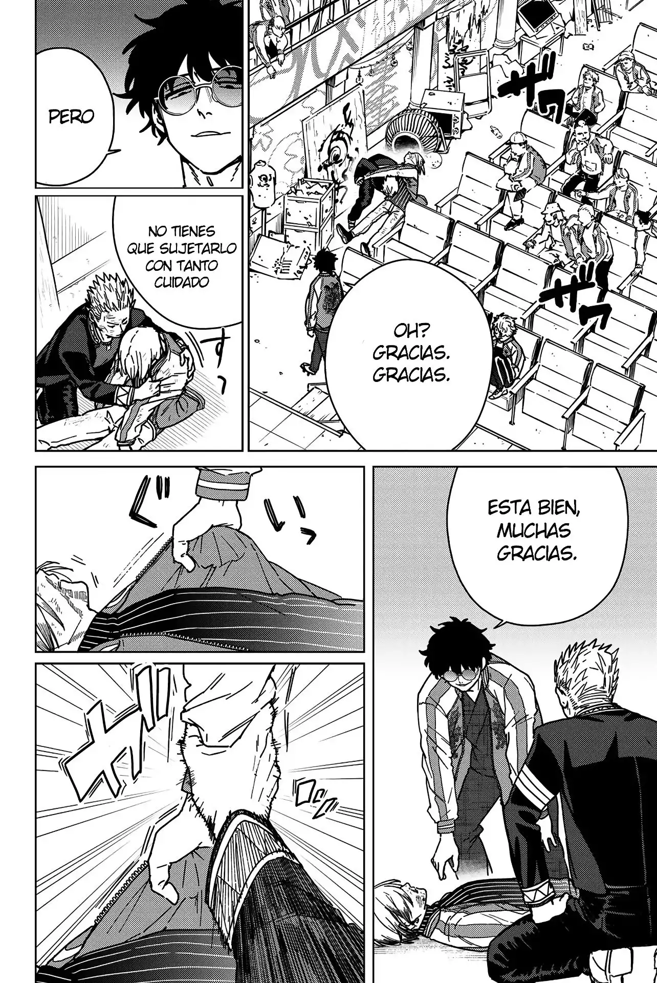 Read WIND BREAKER ES Manga Online