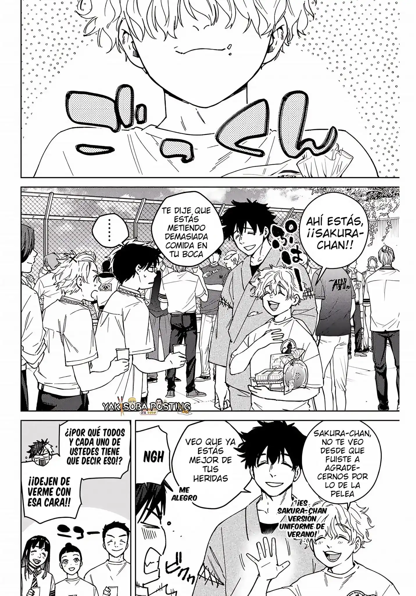 Read WIND BREAKER ES Manga Online