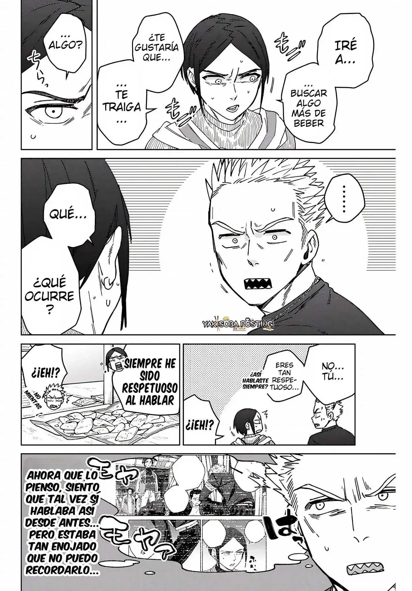 Read WIND BREAKER ES Manga Online