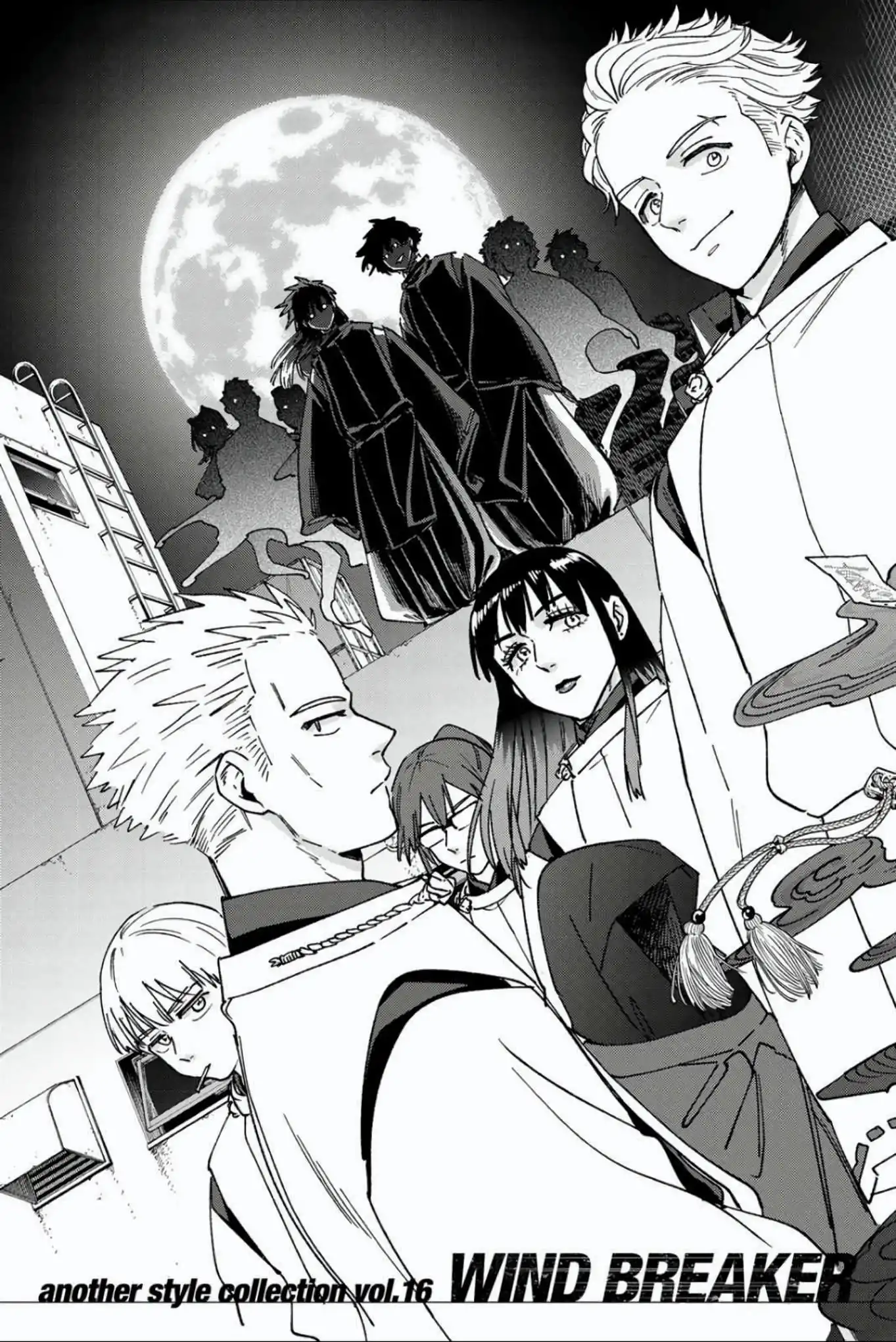 Read WIND BREAKER ES Manga Online