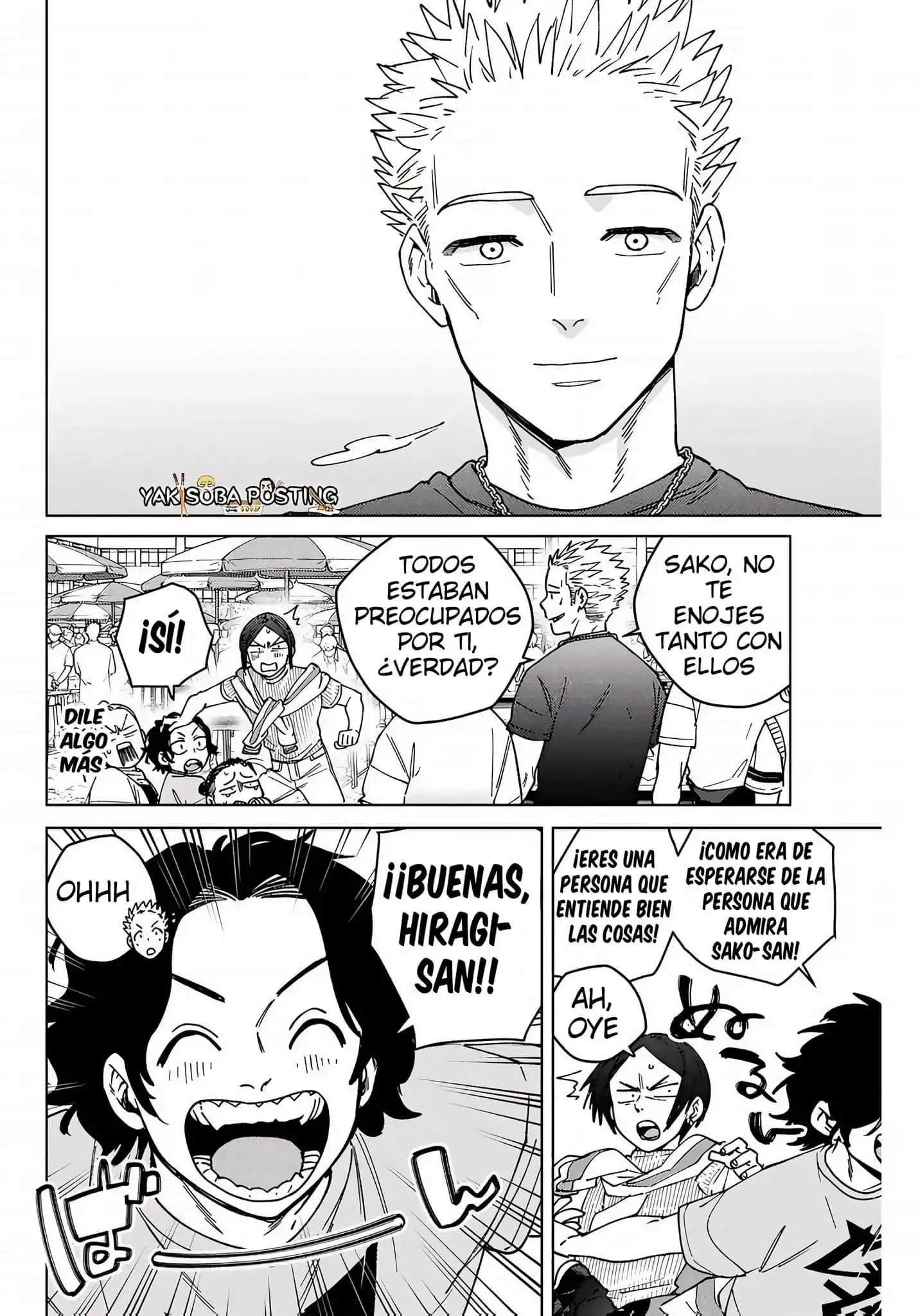 Read WIND BREAKER ES Manga Online