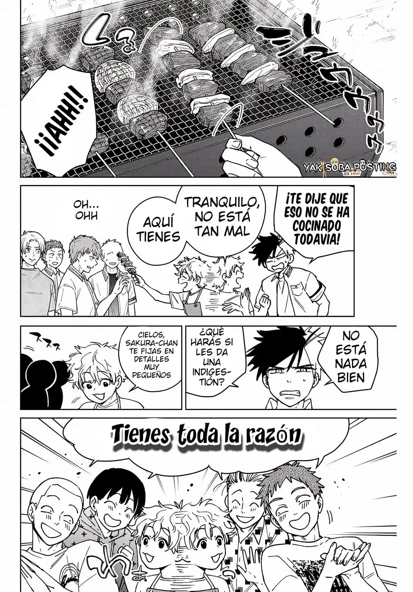 Read WIND BREAKER ES Manga Online