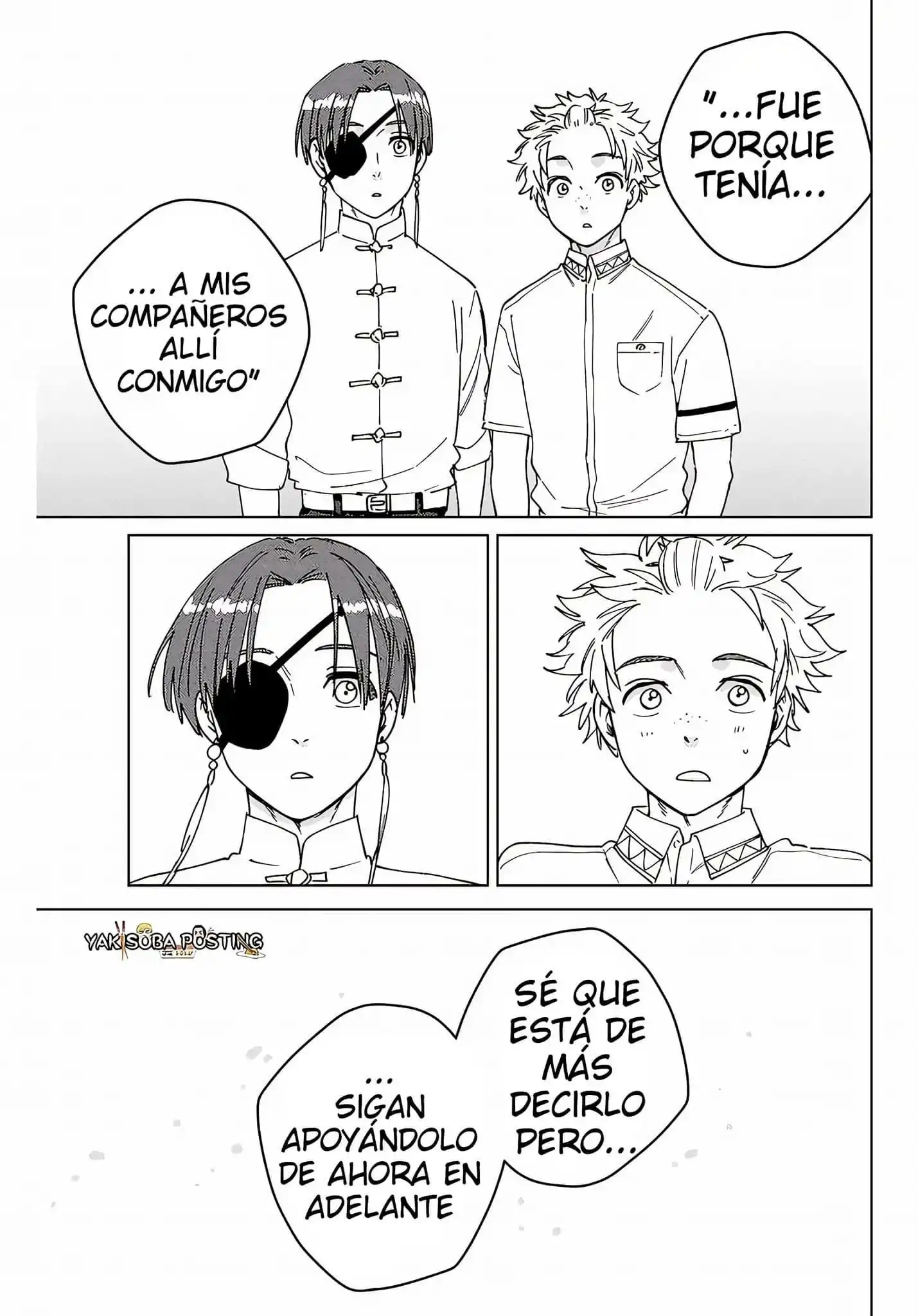 Read WIND BREAKER ES Manga Online