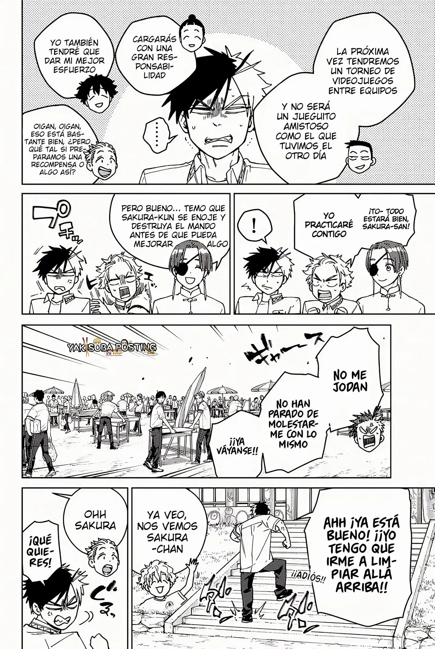 Read WIND BREAKER ES Manga Online