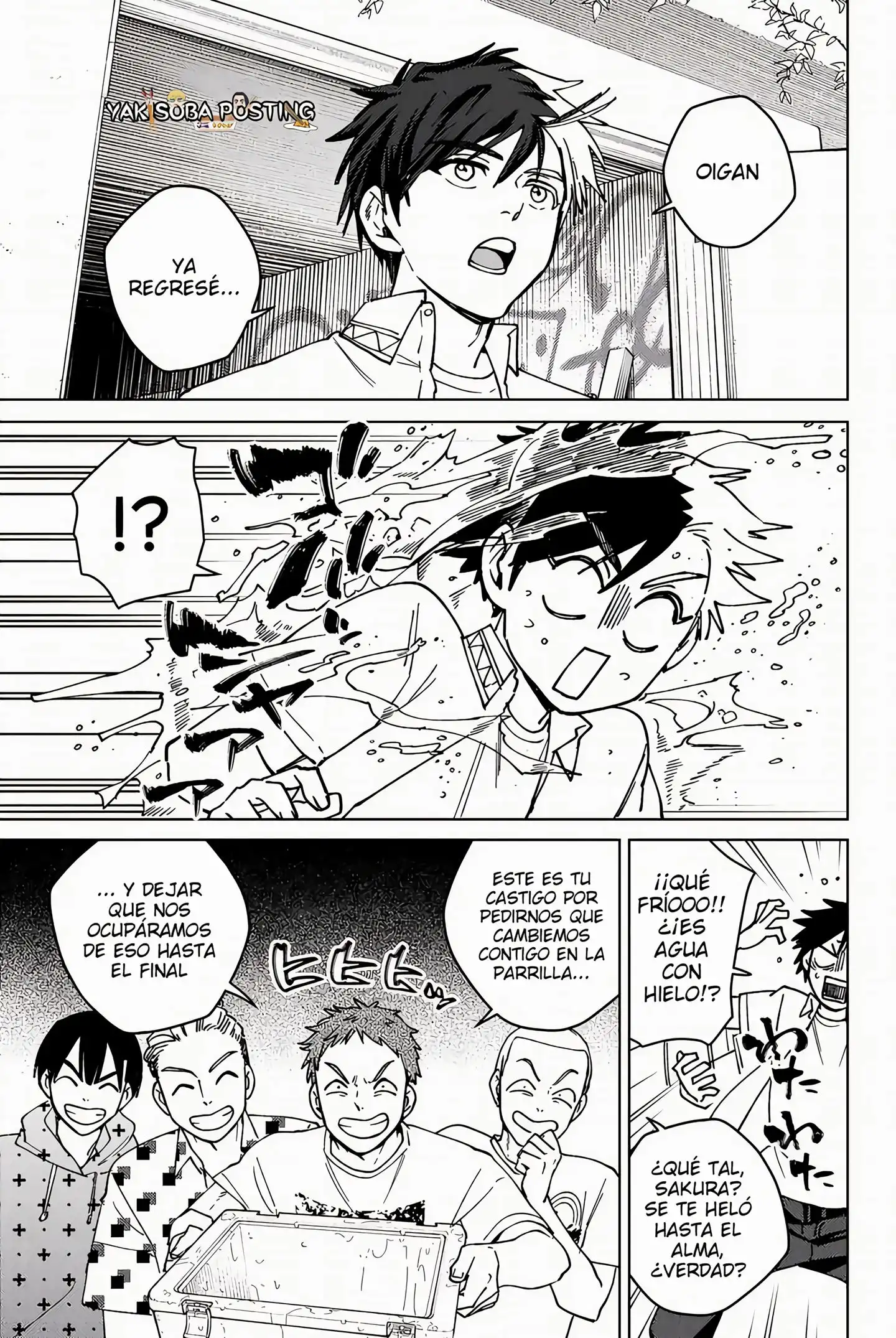 Read WIND BREAKER ES Manga Online