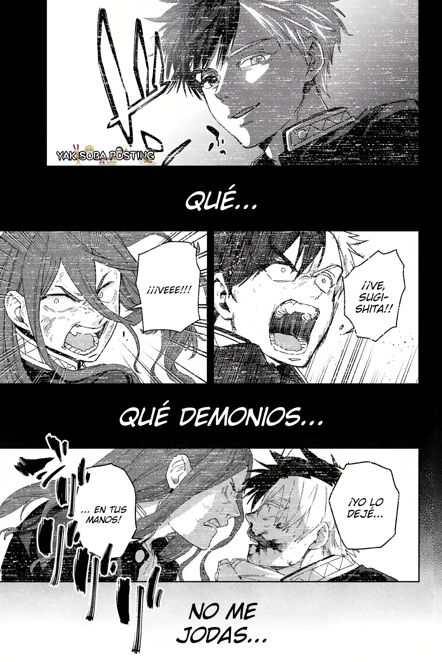 Read WIND BREAKER ES Manga Online