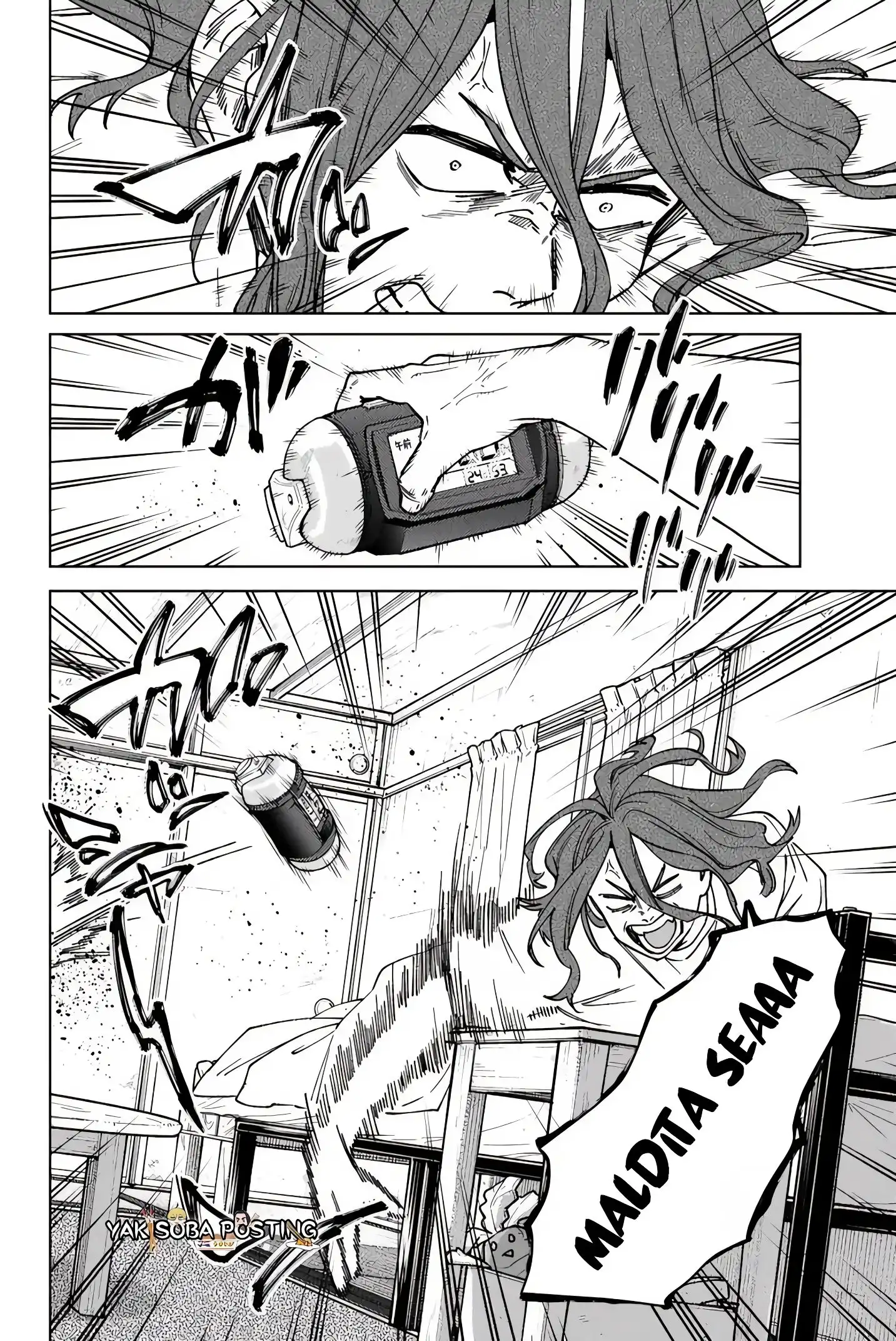 Read WIND BREAKER ES Manga Online