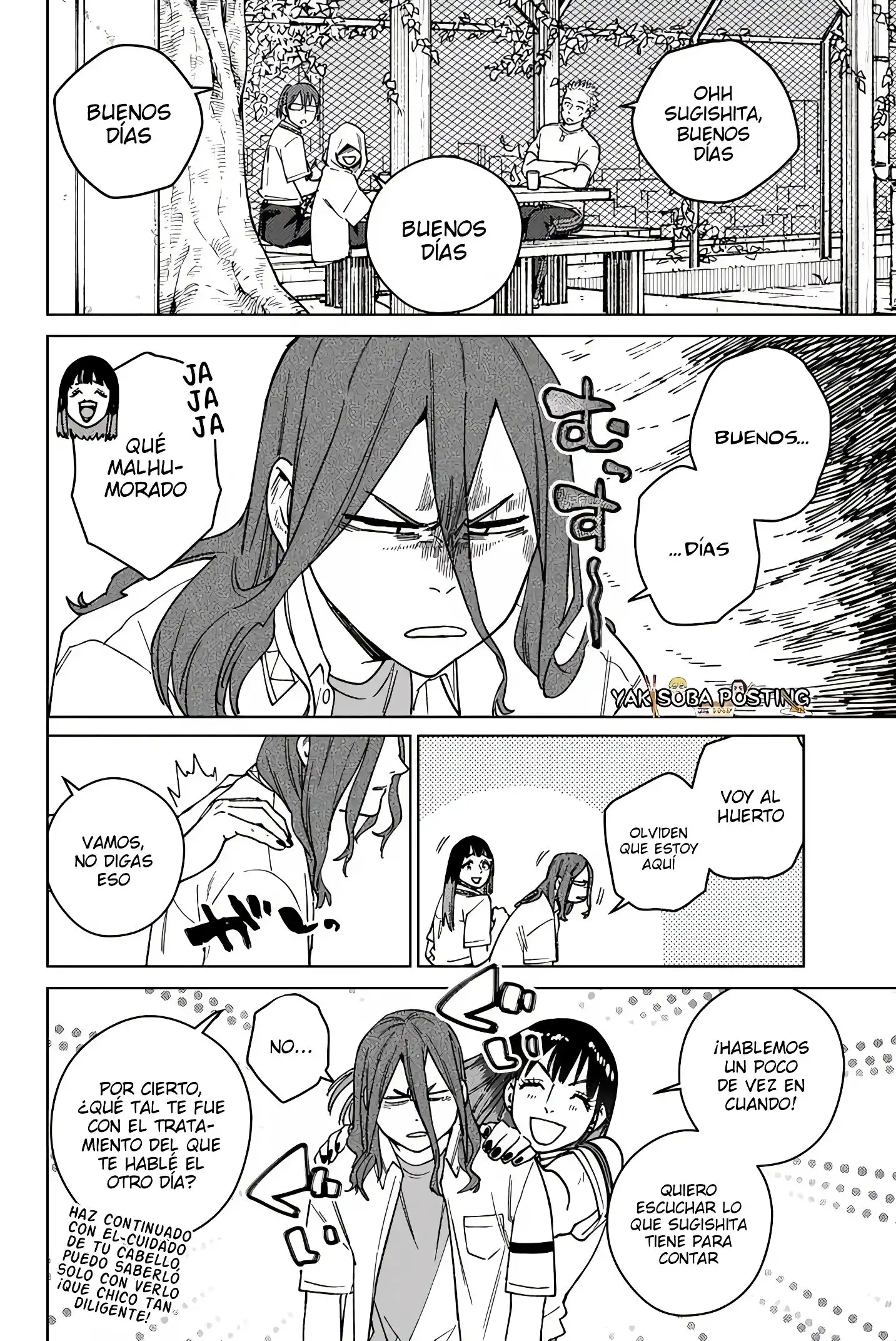 Read WIND BREAKER ES Manga Online