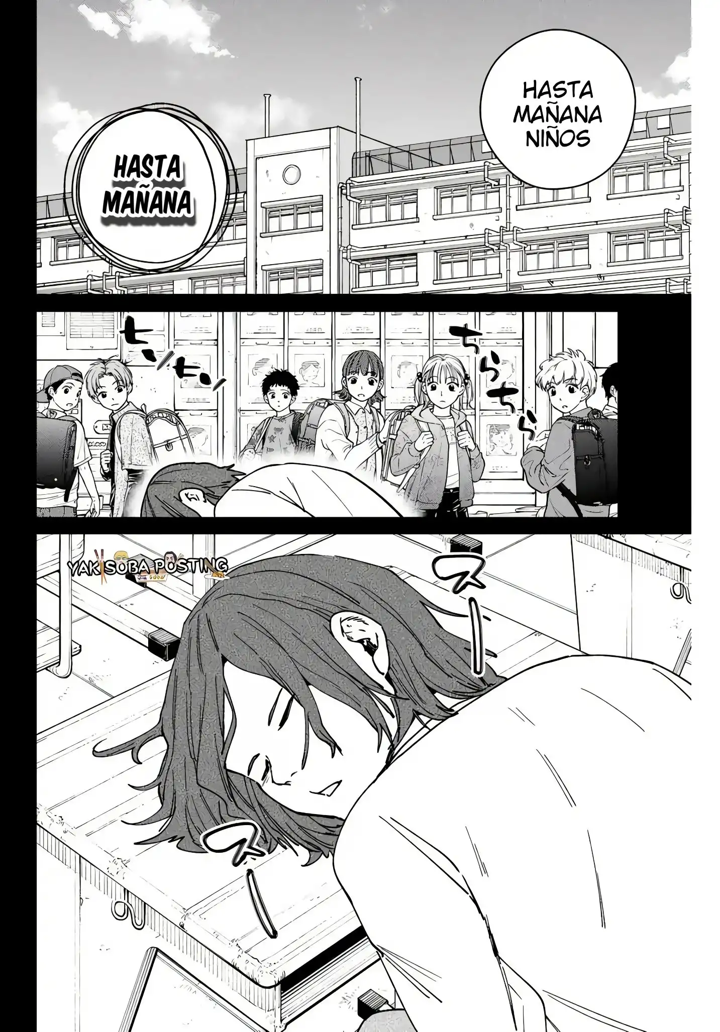 Read WIND BREAKER ES Manga Online