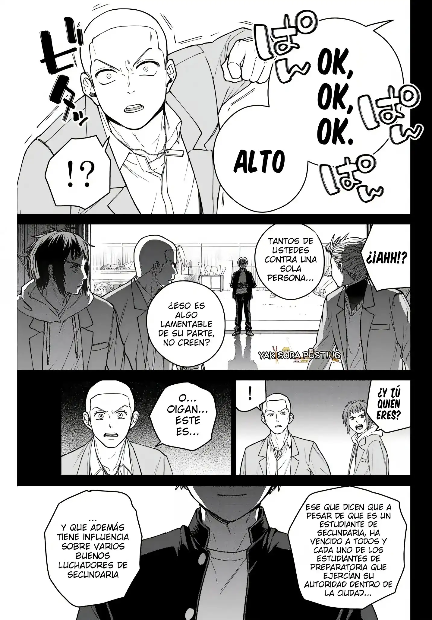 Read WIND BREAKER ES Manga Online
