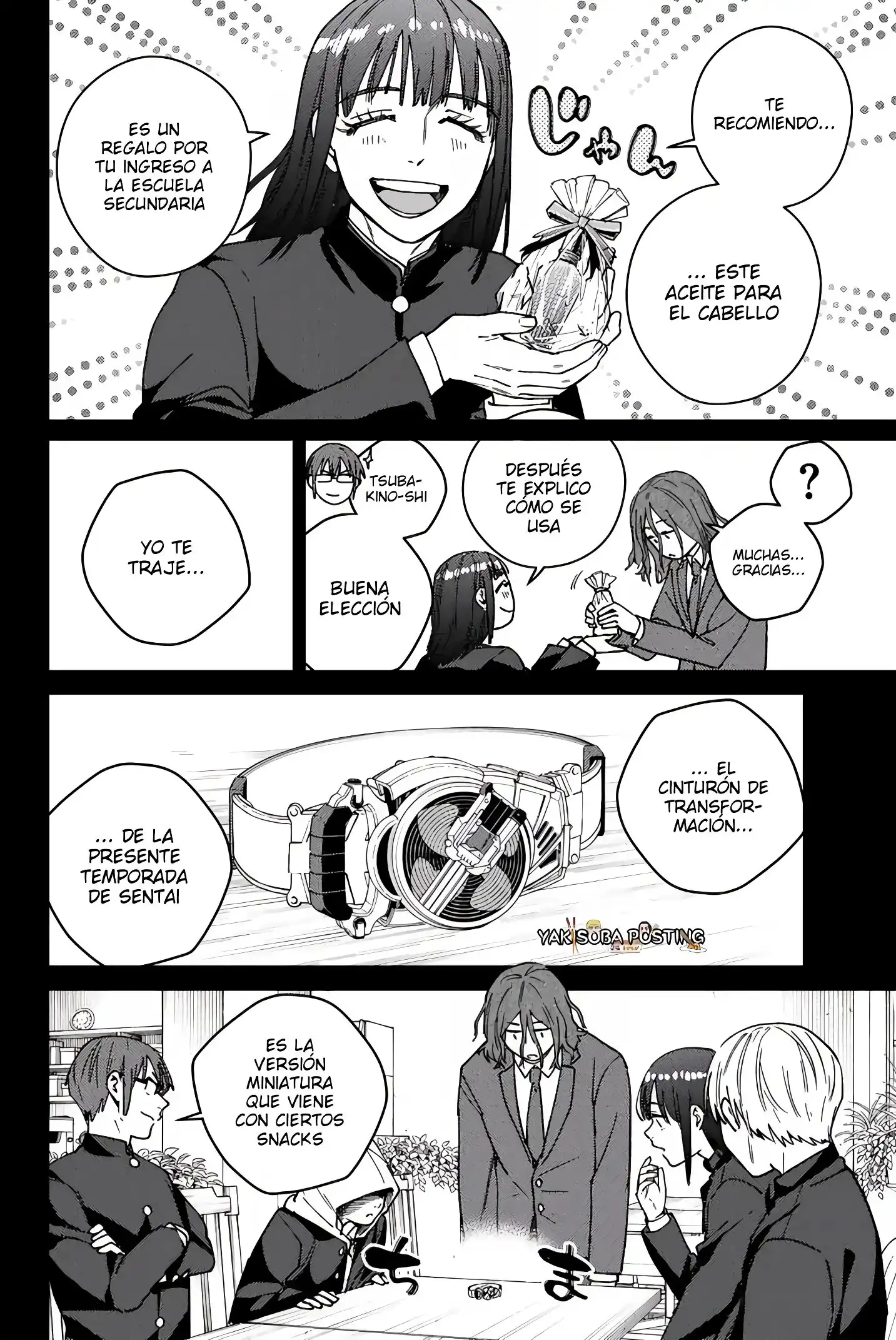 Read WIND BREAKER ES Manga Online