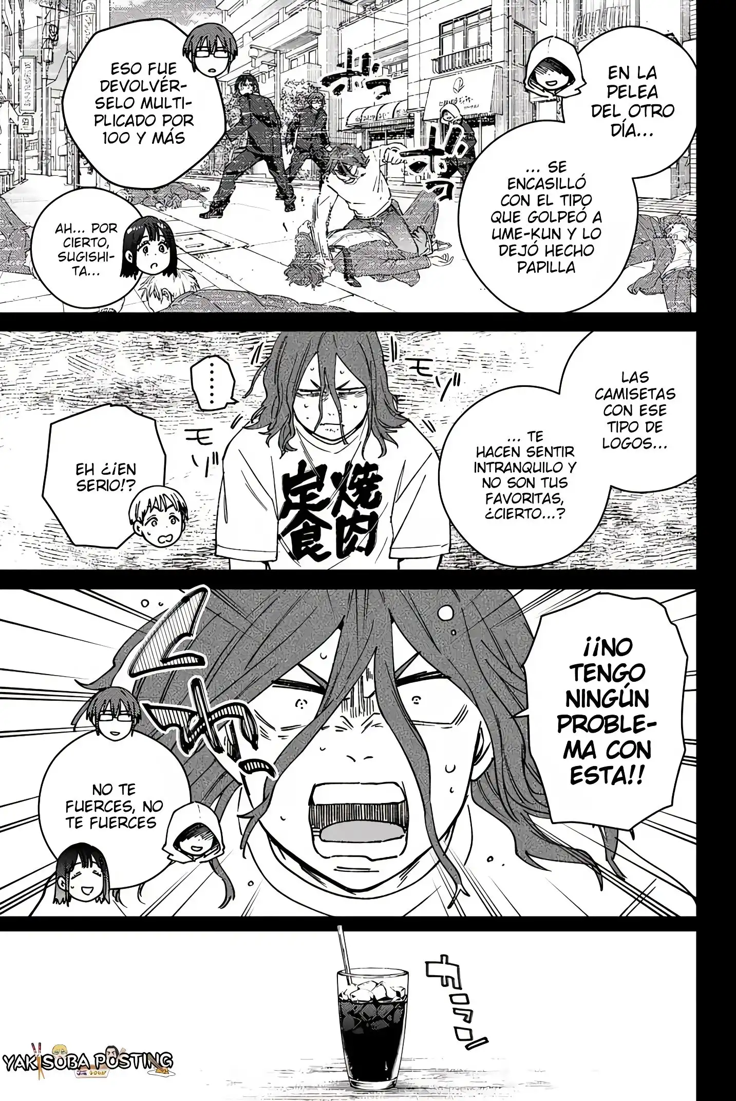 Read WIND BREAKER ES Manga Online