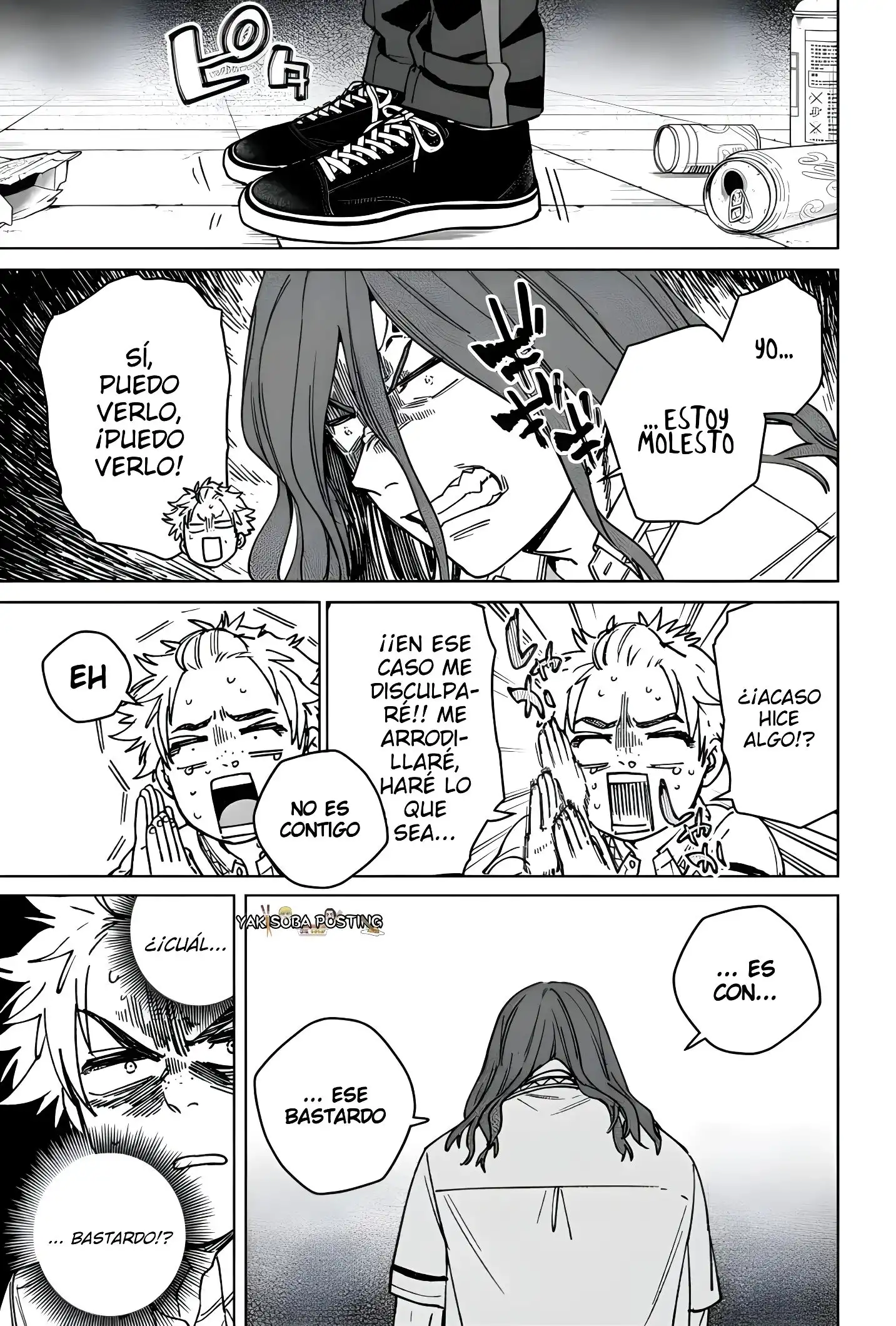 Read WIND BREAKER ES Manga Online