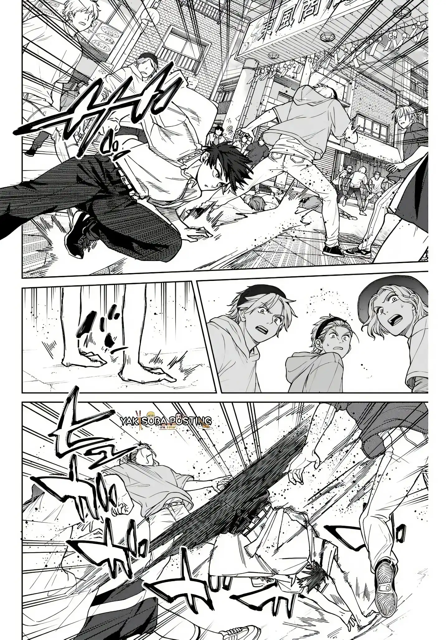 Read WIND BREAKER ES Manga Online