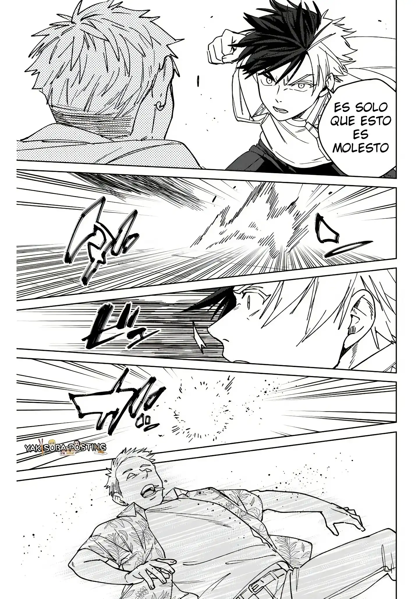 Read WIND BREAKER ES Manga Online