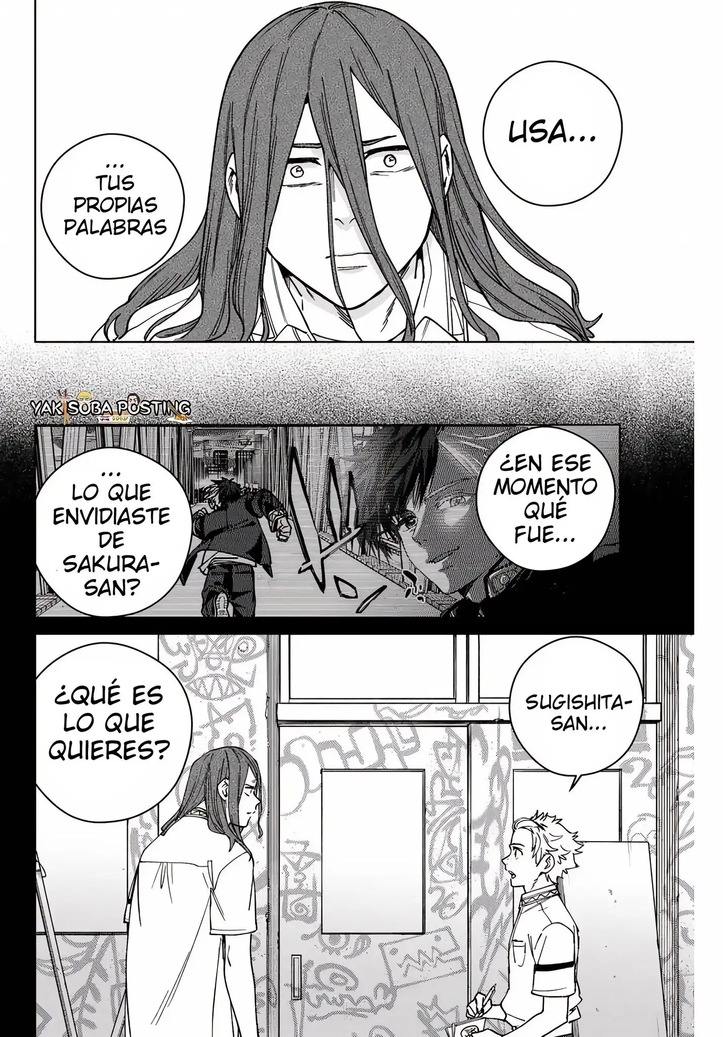 Read WIND BREAKER ES Manga Online