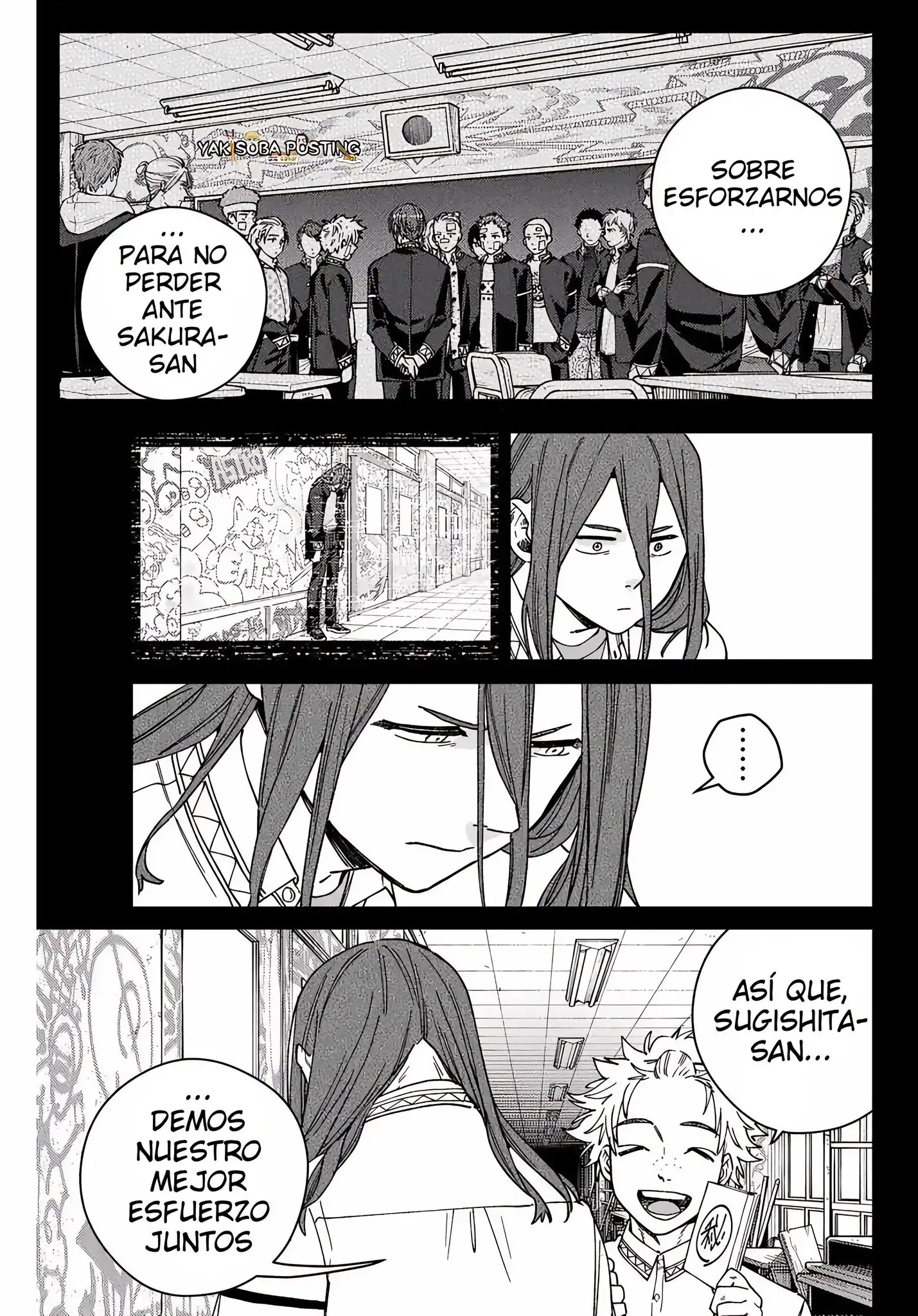 Read WIND BREAKER ES Manga Online
