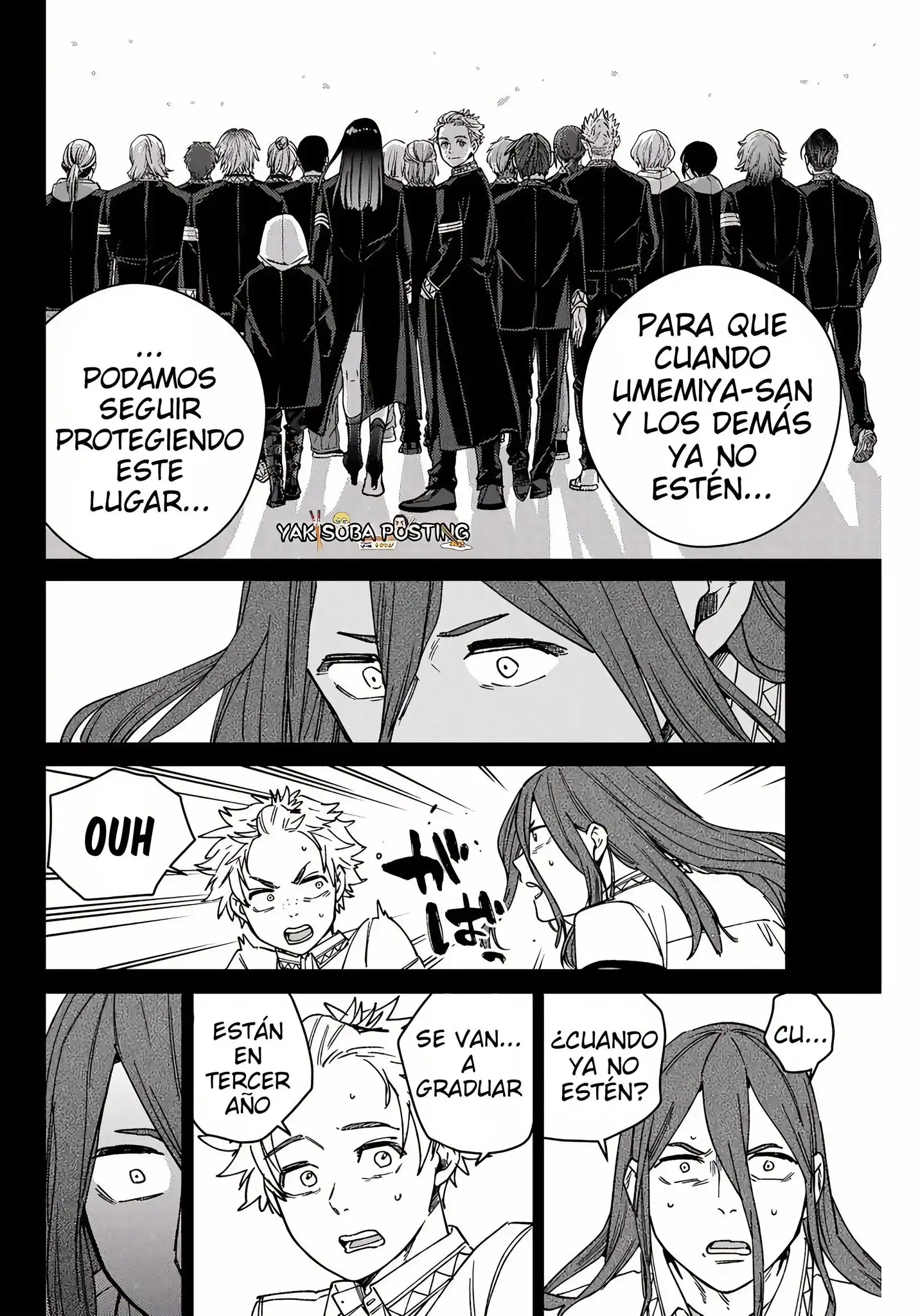 Read WIND BREAKER ES Manga Online